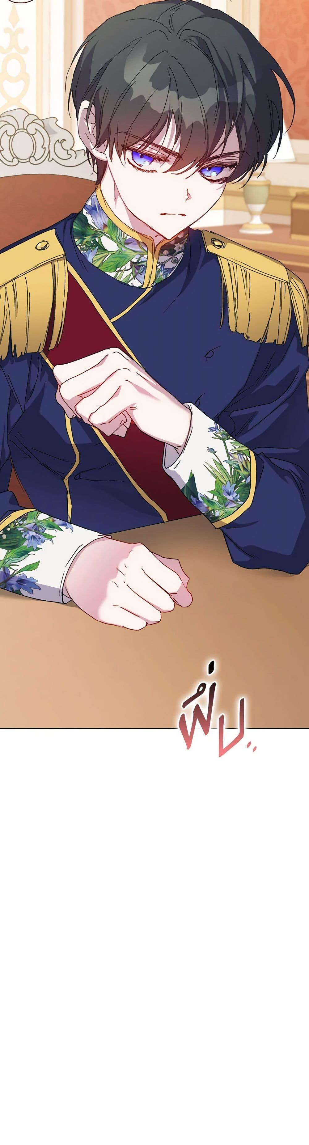 Manga-lc-com อ่านมังงะ อ่านการ์ตูน ออนไลน์ ฟรี I’ll Raise You Well in This Life, Your Majesty! ตอนที่ 1 2 3 4 5 6 7 8 9 10 11 12 13 14 ฟรี ไม่มีโฆษณา Manga-lc - อ่าน มังงะ อ่าน การ์ตูน ออนไลน์ อ่านมังงะ ฟรี