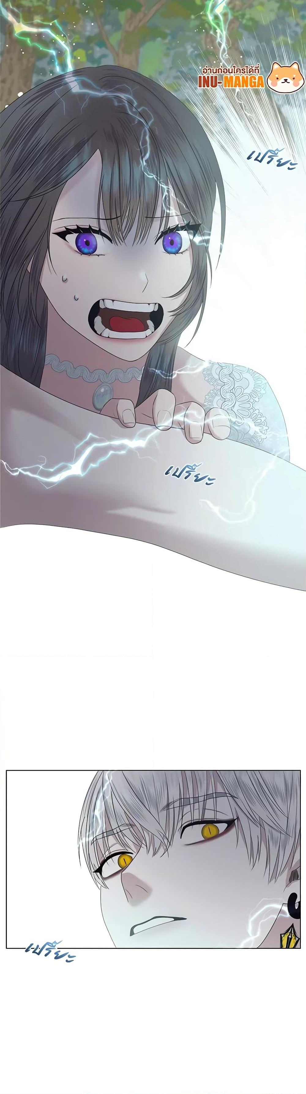 Manga-lc-com อ่านมังงะ อ่านการ์ตูน ออนไลน์ ฟรี My Destiny, it’s time to get it back ตอนที่ 1 2 3 4 5 6 7 8 9 10 11 12 13 14 ฟรี ไม่มีโฆษณา Manga-lc - อ่าน มังงะ อ่าน การ์ตูน ออนไลน์ อ่านมังงะ ฟรี