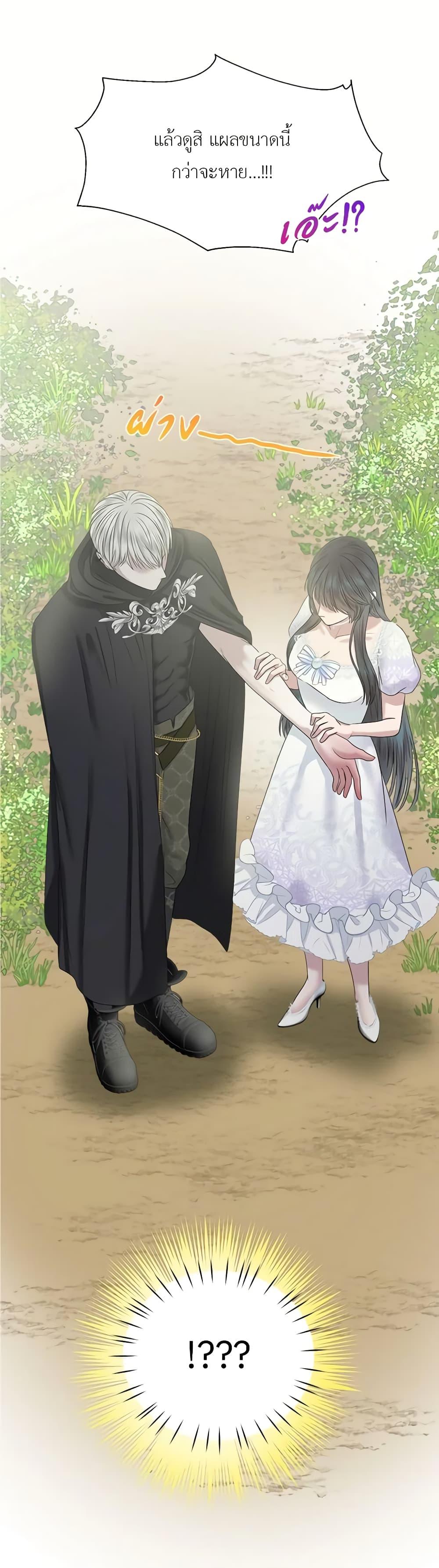Manga-lc-com อ่านมังงะ อ่านการ์ตูน ออนไลน์ ฟรี My Destiny, it’s time to get it back ตอนที่ 1 2 3 4 5 6 7 8 9 10 11 12 13 14 ฟรี ไม่มีโฆษณา Manga-lc - อ่าน มังงะ อ่าน การ์ตูน ออนไลน์ อ่านมังงะ ฟรี