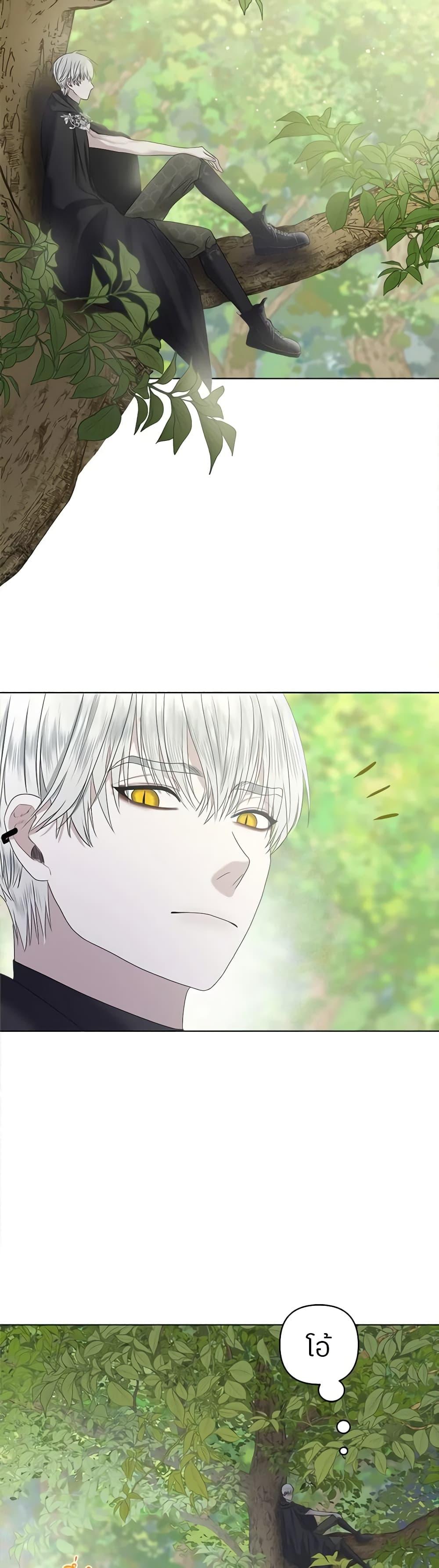 Manga-lc-com อ่านมังงะ อ่านการ์ตูน ออนไลน์ ฟรี My Destiny, it’s time to get it back ตอนที่ 1 2 3 4 5 6 7 8 9 10 11 12 13 14 ฟรี ไม่มีโฆษณา Manga-lc - อ่าน มังงะ อ่าน การ์ตูน ออนไลน์ อ่านมังงะ ฟรี