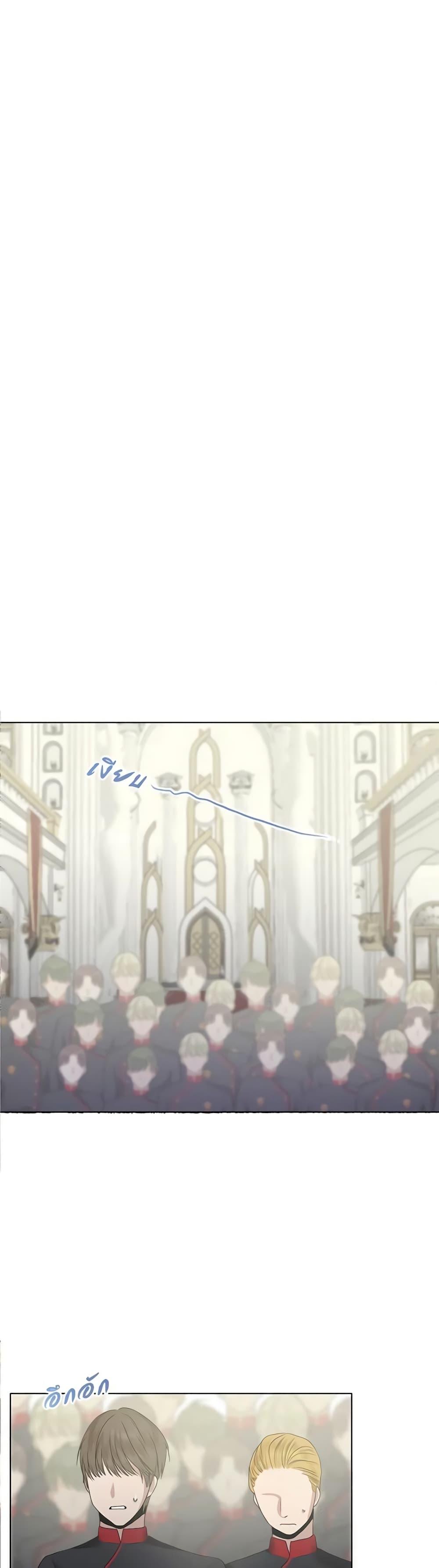 Manga-lc-com อ่านมังงะ อ่านการ์ตูน ออนไลน์ ฟรี My Destiny, it’s time to get it back ตอนที่ 1 2 3 4 5 6 7 8 9 10 11 12 13 14 ฟรี ไม่มีโฆษณา Manga-lc - อ่าน มังงะ อ่าน การ์ตูน ออนไลน์ อ่านมังงะ ฟรี