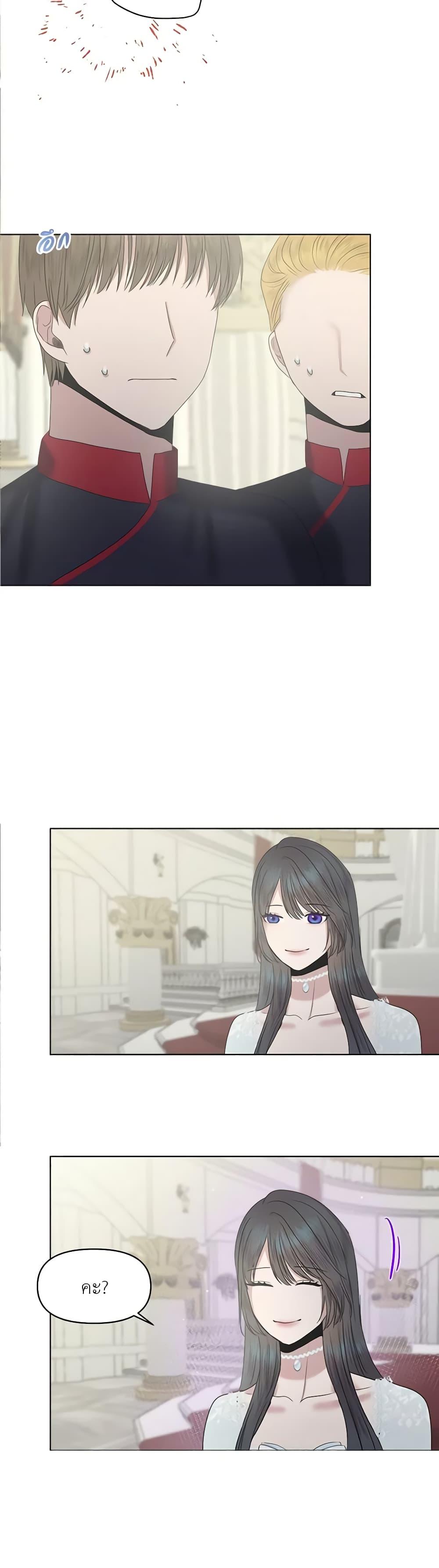 Manga-lc-com อ่านมังงะ อ่านการ์ตูน ออนไลน์ ฟรี My Destiny, it’s time to get it back ตอนที่ 1 2 3 4 5 6 7 8 9 10 11 12 13 14 ฟรี ไม่มีโฆษณา Manga-lc - อ่าน มังงะ อ่าน การ์ตูน ออนไลน์ อ่านมังงะ ฟรี