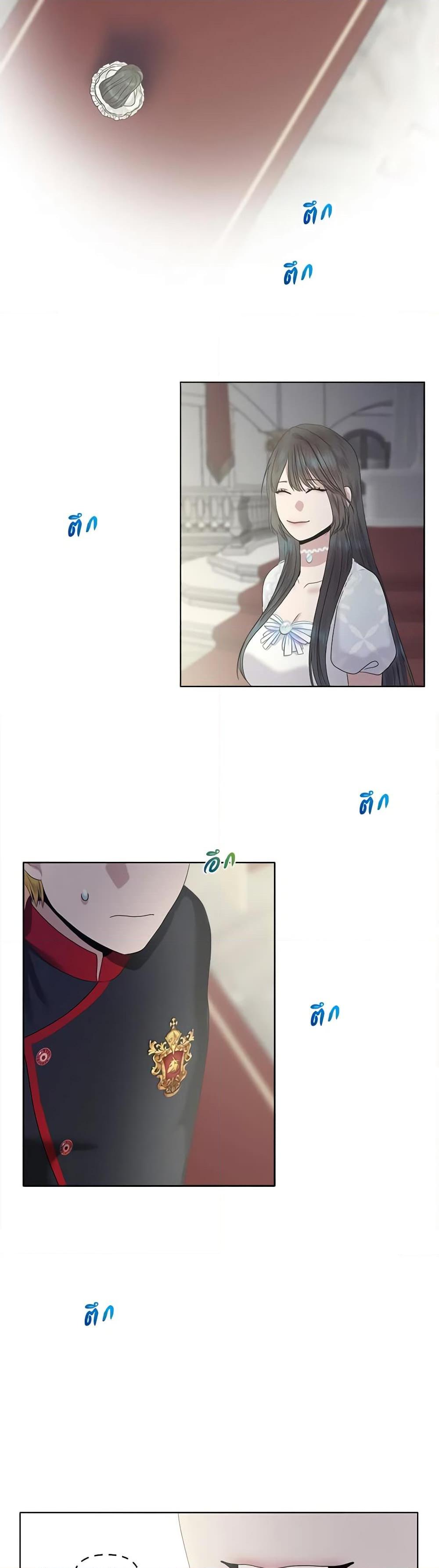 Manga-lc-com อ่านมังงะ อ่านการ์ตูน ออนไลน์ ฟรี My Destiny, it’s time to get it back ตอนที่ 1 2 3 4 5 6 7 8 9 10 11 12 13 14 ฟรี ไม่มีโฆษณา Manga-lc - อ่าน มังงะ อ่าน การ์ตูน ออนไลน์ อ่านมังงะ ฟรี