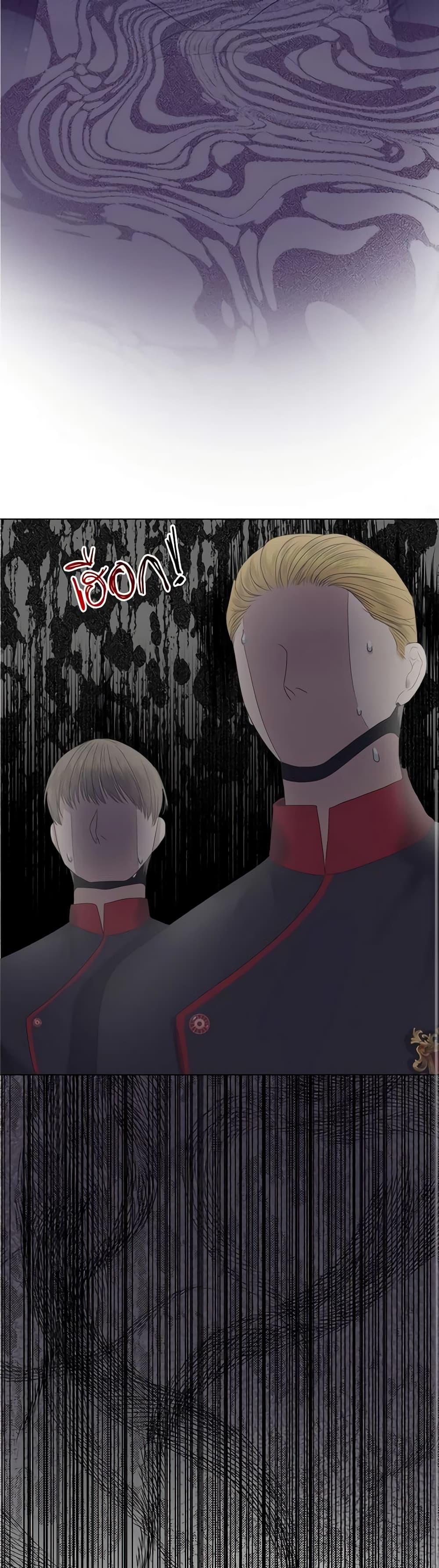 Manga-lc-com อ่านมังงะ อ่านการ์ตูน ออนไลน์ ฟรี My Destiny, it’s time to get it back ตอนที่ 1 2 3 4 5 6 7 8 9 10 11 12 13 14 ฟรี ไม่มีโฆษณา Manga-lc - อ่าน มังงะ อ่าน การ์ตูน ออนไลน์ อ่านมังงะ ฟรี