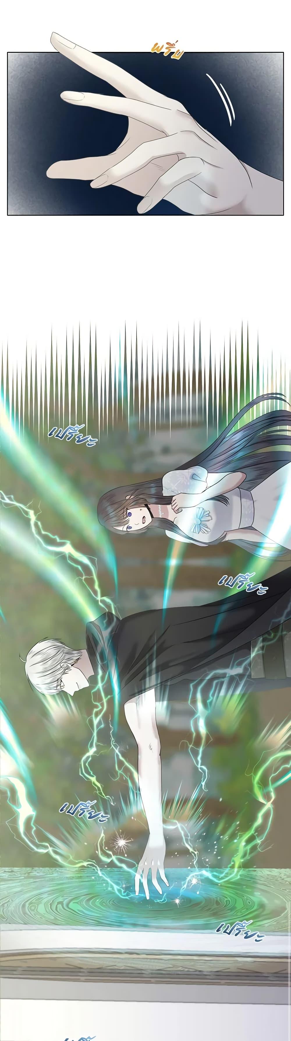 Manga-lc-com อ่านมังงะ อ่านการ์ตูน ออนไลน์ ฟรี My Destiny, it’s time to get it back ตอนที่ 1 2 3 4 5 6 7 8 9 10 11 12 13 14 ฟรี ไม่มีโฆษณา Manga-lc - อ่าน มังงะ อ่าน การ์ตูน ออนไลน์ อ่านมังงะ ฟรี