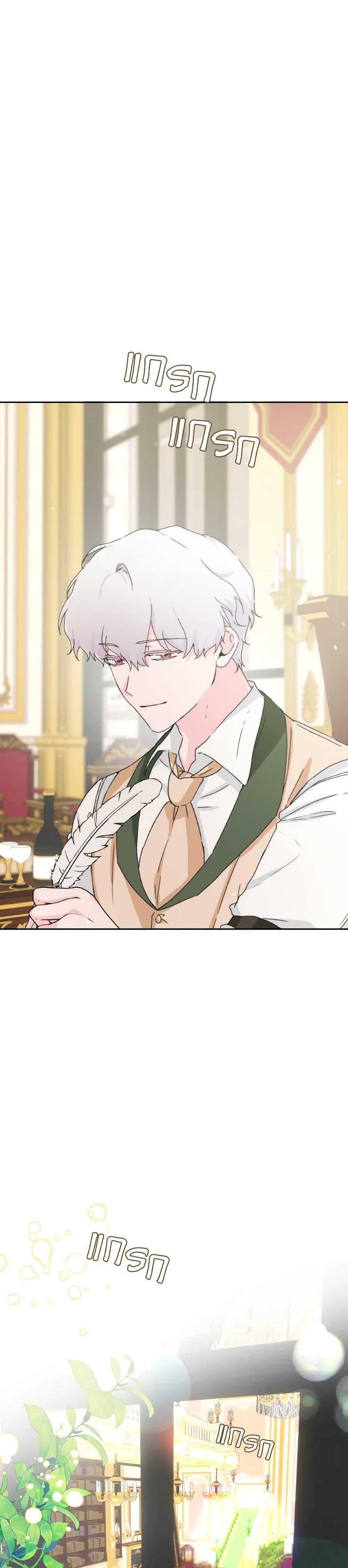 Manga-lc-com อ่านมังงะ อ่านการ์ตูน ออนไลน์ ฟรี A Dream Escape ตอนที่ 1 2 3 4 5 6 7 8 9 10 11 12 13 14 ฟรี ไม่มีโฆษณา Manga-lc - อ่าน มังงะ อ่าน การ์ตูน ออนไลน์ อ่านมังงะ ฟรี