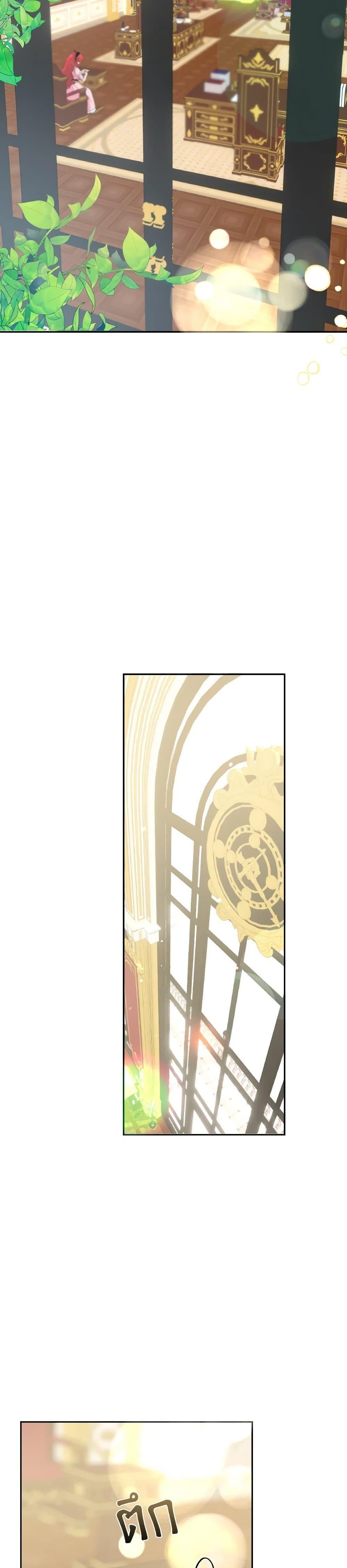 Manga-lc-com อ่านมังงะ อ่านการ์ตูน ออนไลน์ ฟรี A Dream Escape ตอนที่ 1 2 3 4 5 6 7 8 9 10 11 12 13 14 ฟรี ไม่มีโฆษณา Manga-lc - อ่าน มังงะ อ่าน การ์ตูน ออนไลน์ อ่านมังงะ ฟรี