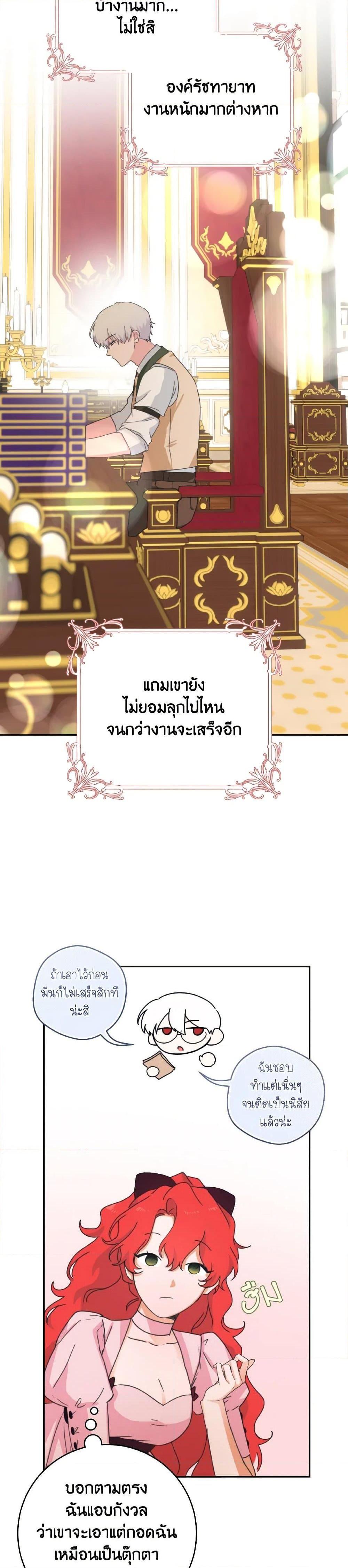 Manga-lc-com อ่านมังงะ อ่านการ์ตูน ออนไลน์ ฟรี A Dream Escape ตอนที่ 1 2 3 4 5 6 7 8 9 10 11 12 13 14 ฟรี ไม่มีโฆษณา Manga-lc - อ่าน มังงะ อ่าน การ์ตูน ออนไลน์ อ่านมังงะ ฟรี