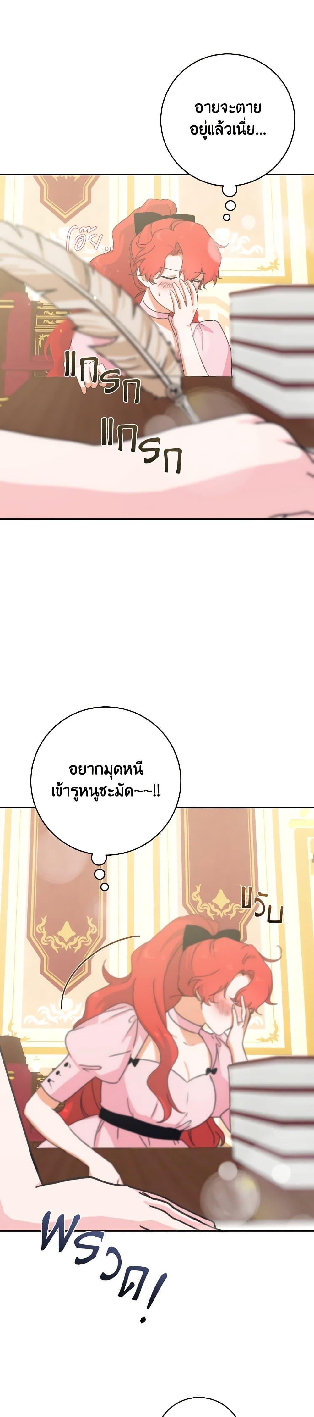 Manga-lc-com อ่านมังงะ อ่านการ์ตูน ออนไลน์ ฟรี A Dream Escape ตอนที่ 1 2 3 4 5 6 7 8 9 10 11 12 13 14 ฟรี ไม่มีโฆษณา Manga-lc - อ่าน มังงะ อ่าน การ์ตูน ออนไลน์ อ่านมังงะ ฟรี