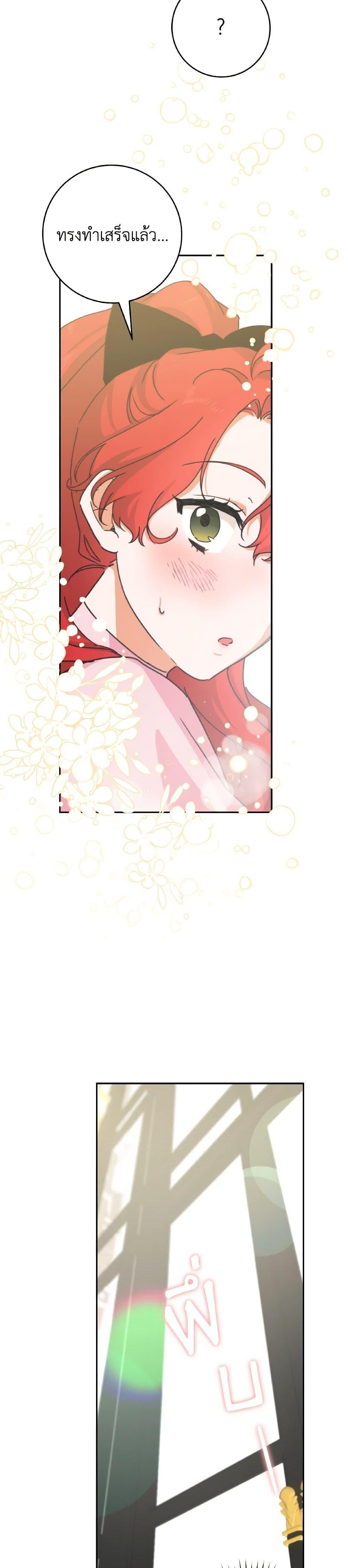 Manga-lc-com อ่านมังงะ อ่านการ์ตูน ออนไลน์ ฟรี A Dream Escape ตอนที่ 1 2 3 4 5 6 7 8 9 10 11 12 13 14 ฟรี ไม่มีโฆษณา Manga-lc - อ่าน มังงะ อ่าน การ์ตูน ออนไลน์ อ่านมังงะ ฟรี