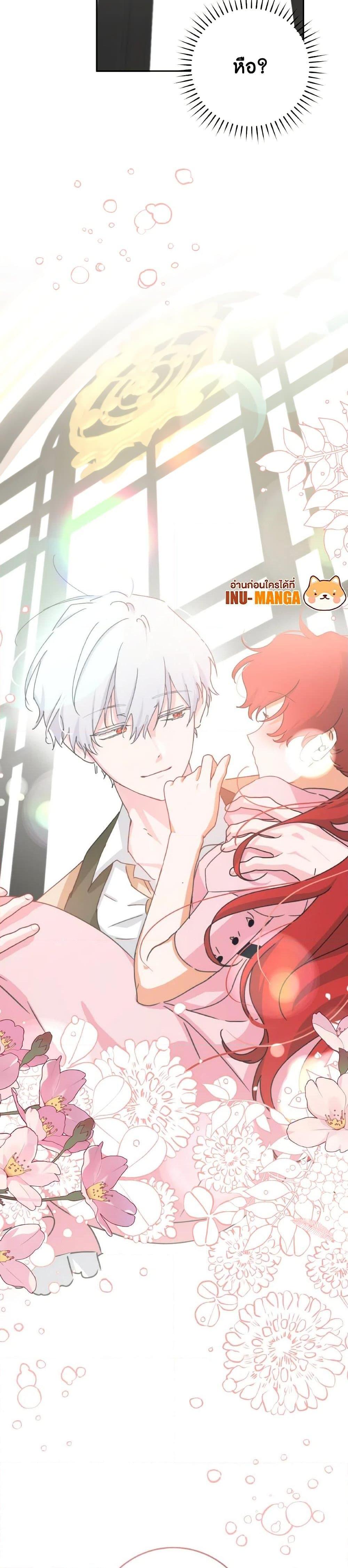 Manga-lc-com อ่านมังงะ อ่านการ์ตูน ออนไลน์ ฟรี A Dream Escape ตอนที่ 1 2 3 4 5 6 7 8 9 10 11 12 13 14 ฟรี ไม่มีโฆษณา Manga-lc - อ่าน มังงะ อ่าน การ์ตูน ออนไลน์ อ่านมังงะ ฟรี