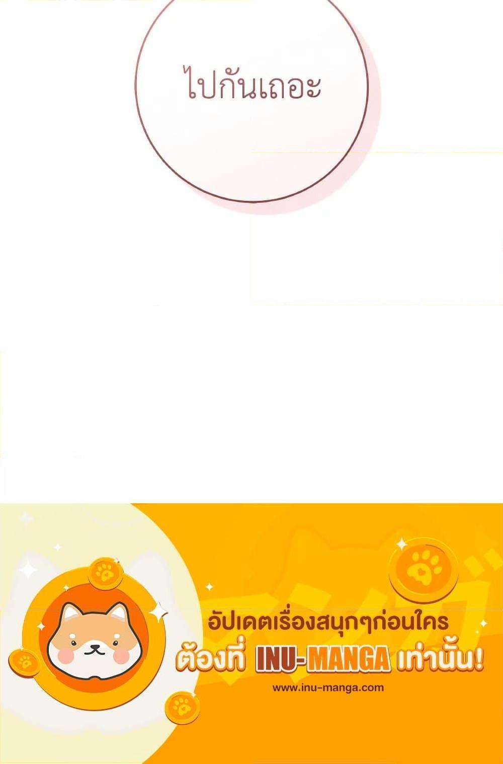 Manga-lc-com อ่านมังงะ อ่านการ์ตูน ออนไลน์ ฟรี A Dream Escape ตอนที่ 1 2 3 4 5 6 7 8 9 10 11 12 13 14 ฟรี ไม่มีโฆษณา Manga-lc - อ่าน มังงะ อ่าน การ์ตูน ออนไลน์ อ่านมังงะ ฟรี