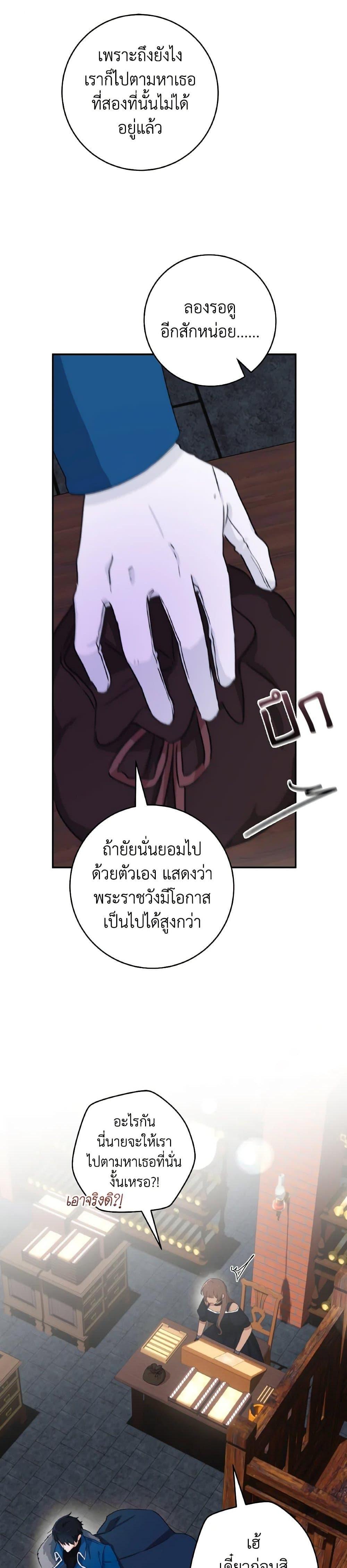 Manga-lc-com อ่านมังงะ อ่านการ์ตูน ออนไลน์ ฟรี A Dream Escape ตอนที่ 1 2 3 4 5 6 7 8 9 10 11 12 13 14 ฟรี ไม่มีโฆษณา Manga-lc - อ่าน มังงะ อ่าน การ์ตูน ออนไลน์ อ่านมังงะ ฟรี