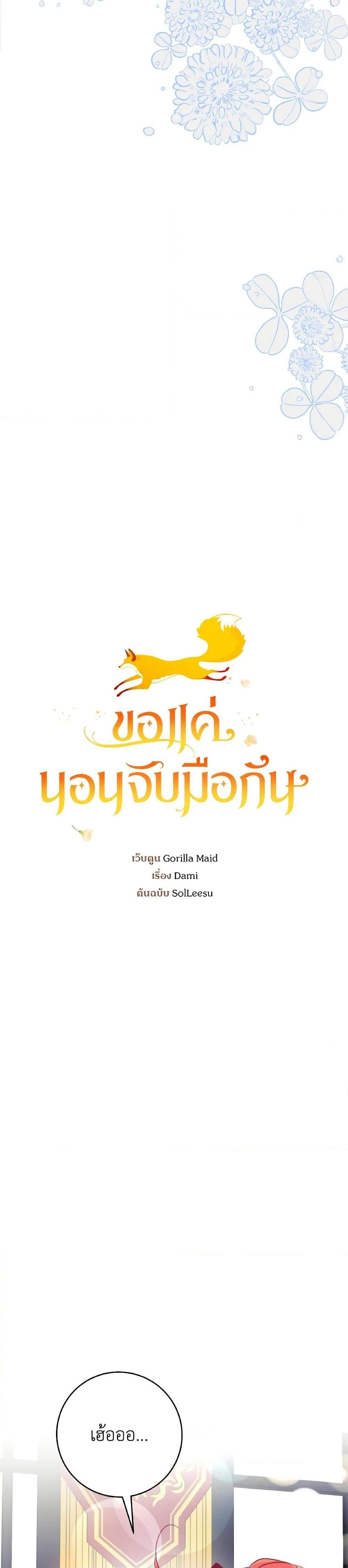 Manga-lc-com อ่านมังงะ อ่านการ์ตูน ออนไลน์ ฟรี A Dream Escape ตอนที่ 1 2 3 4 5 6 7 8 9 10 11 12 13 14 ฟรี ไม่มีโฆษณา Manga-lc - อ่าน มังงะ อ่าน การ์ตูน ออนไลน์ อ่านมังงะ ฟรี