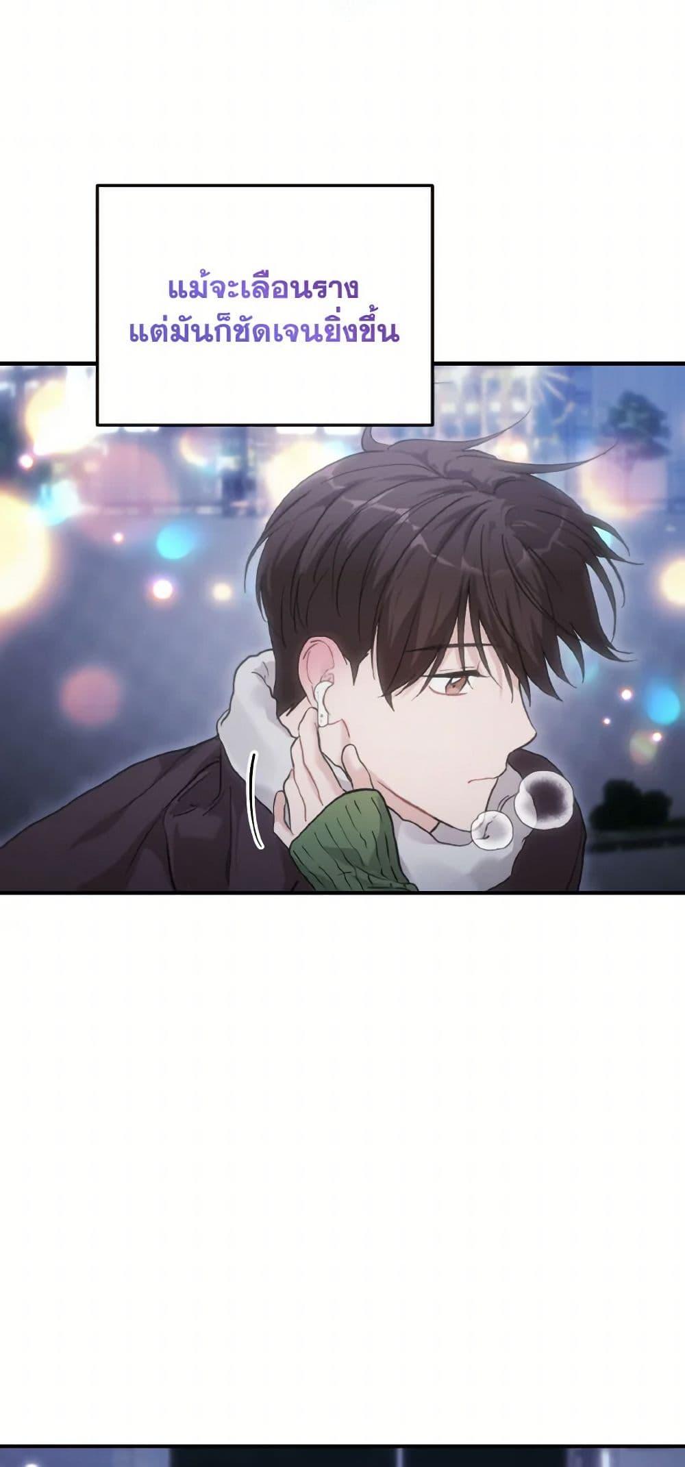 Manga-lc-com อ่านมังงะ อ่านการ์ตูน ออนไลน์ ฟรี Lovely Runner ตอนที่ 1 2 3 4 5 6 7 8 9 10 11 12 13 14 ฟรี ไม่มีโฆษณา Manga-lc - อ่าน มังงะ อ่าน การ์ตูน ออนไลน์ อ่านมังงะ ฟรี