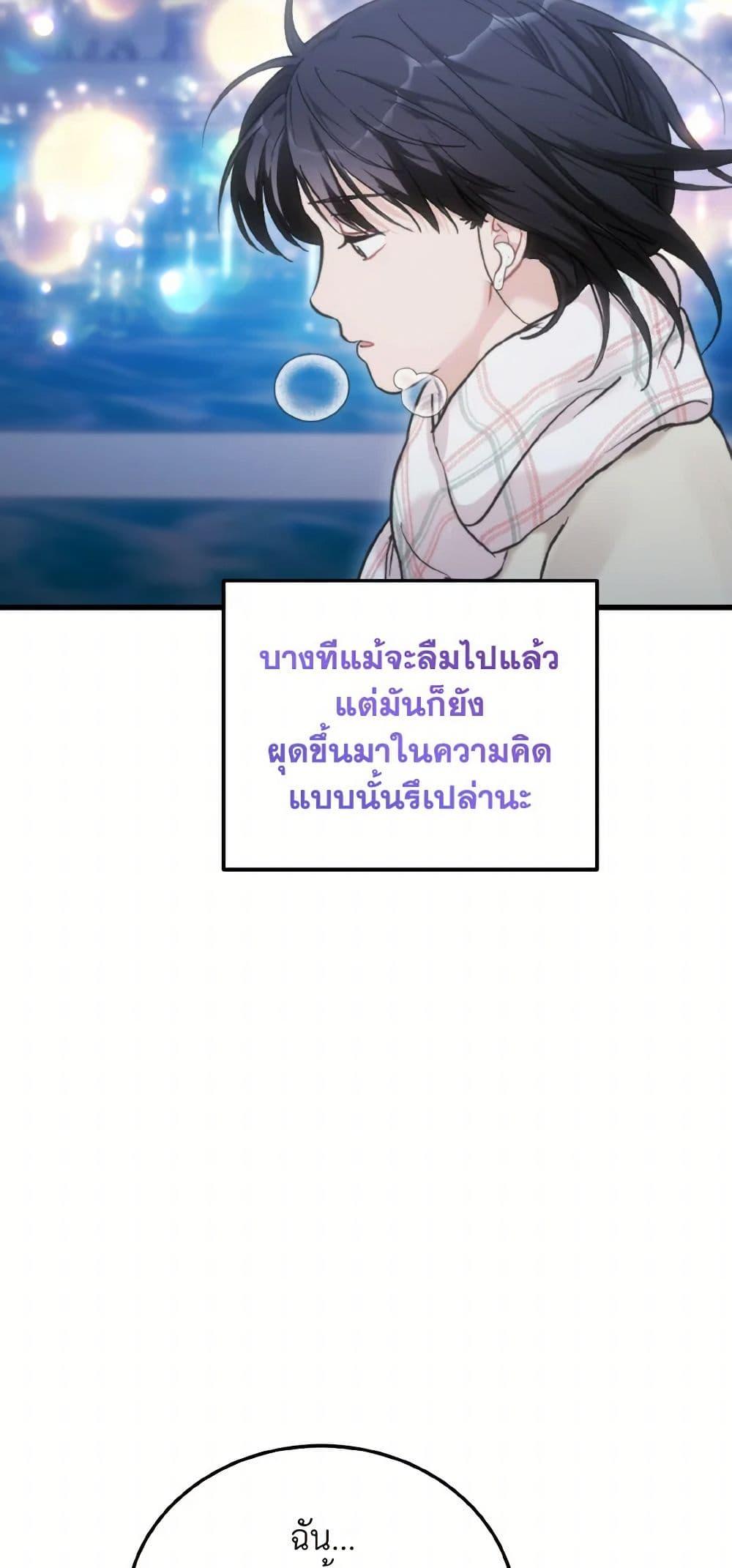 Manga-lc-com อ่านมังงะ อ่านการ์ตูน ออนไลน์ ฟรี Lovely Runner ตอนที่ 1 2 3 4 5 6 7 8 9 10 11 12 13 14 ฟรี ไม่มีโฆษณา Manga-lc - อ่าน มังงะ อ่าน การ์ตูน ออนไลน์ อ่านมังงะ ฟรี
