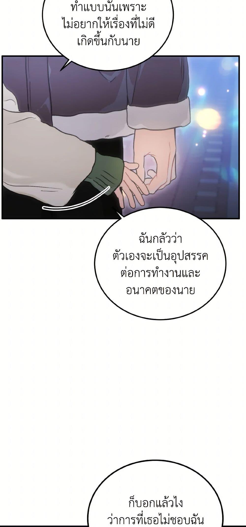 Manga-lc-com อ่านมังงะ อ่านการ์ตูน ออนไลน์ ฟรี Lovely Runner ตอนที่ 1 2 3 4 5 6 7 8 9 10 11 12 13 14 ฟรี ไม่มีโฆษณา Manga-lc - อ่าน มังงะ อ่าน การ์ตูน ออนไลน์ อ่านมังงะ ฟรี