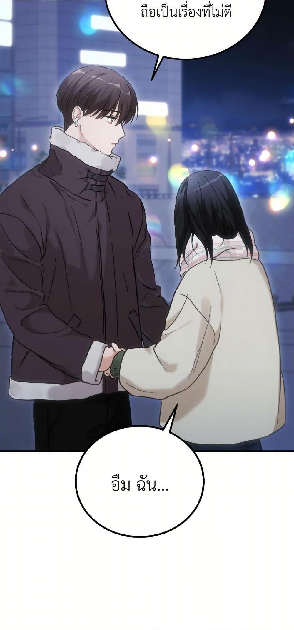 Manga-lc-com อ่านมังงะ อ่านการ์ตูน ออนไลน์ ฟรี Lovely Runner ตอนที่ 1 2 3 4 5 6 7 8 9 10 11 12 13 14 ฟรี ไม่มีโฆษณา Manga-lc - อ่าน มังงะ อ่าน การ์ตูน ออนไลน์ อ่านมังงะ ฟรี