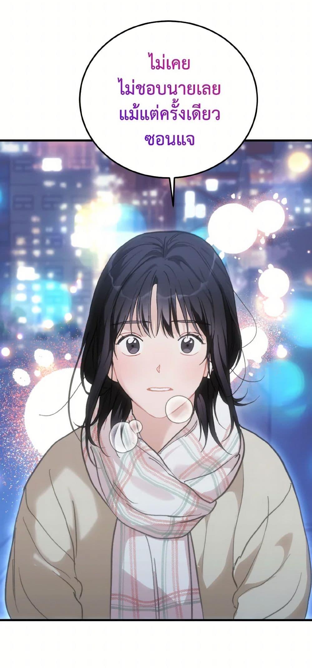 Manga-lc-com อ่านมังงะ อ่านการ์ตูน ออนไลน์ ฟรี Lovely Runner ตอนที่ 1 2 3 4 5 6 7 8 9 10 11 12 13 14 ฟรี ไม่มีโฆษณา Manga-lc - อ่าน มังงะ อ่าน การ์ตูน ออนไลน์ อ่านมังงะ ฟรี
