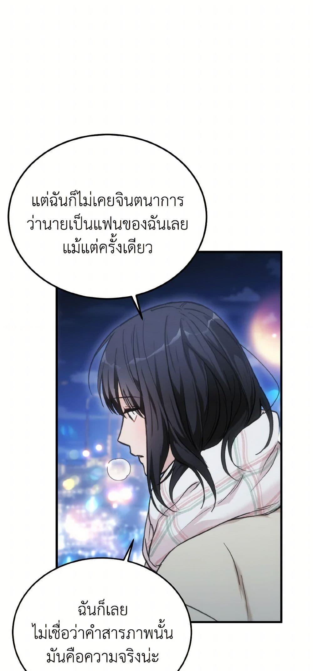 Manga-lc-com อ่านมังงะ อ่านการ์ตูน ออนไลน์ ฟรี Lovely Runner ตอนที่ 1 2 3 4 5 6 7 8 9 10 11 12 13 14 ฟรี ไม่มีโฆษณา Manga-lc - อ่าน มังงะ อ่าน การ์ตูน ออนไลน์ อ่านมังงะ ฟรี