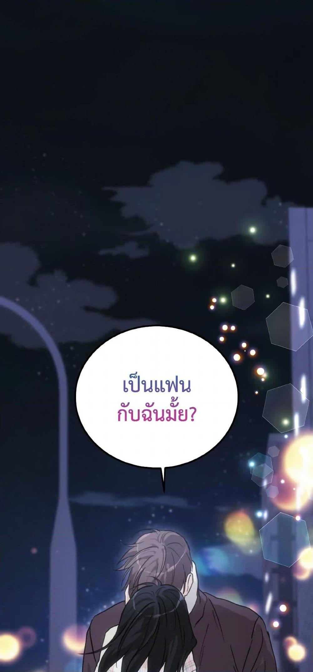 Manga-lc-com อ่านมังงะ อ่านการ์ตูน ออนไลน์ ฟรี Lovely Runner ตอนที่ 1 2 3 4 5 6 7 8 9 10 11 12 13 14 ฟรี ไม่มีโฆษณา Manga-lc - อ่าน มังงะ อ่าน การ์ตูน ออนไลน์ อ่านมังงะ ฟรี