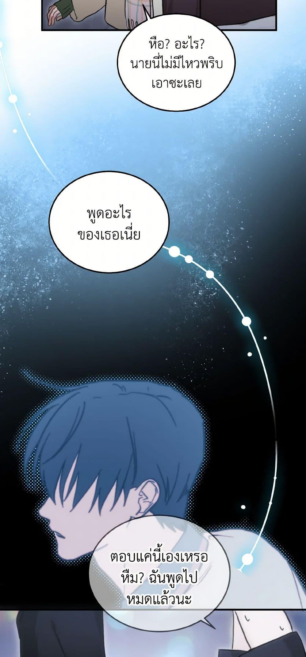 Manga-lc-com อ่านมังงะ อ่านการ์ตูน ออนไลน์ ฟรี Lovely Runner ตอนที่ 1 2 3 4 5 6 7 8 9 10 11 12 13 14 ฟรี ไม่มีโฆษณา Manga-lc - อ่าน มังงะ อ่าน การ์ตูน ออนไลน์ อ่านมังงะ ฟรี