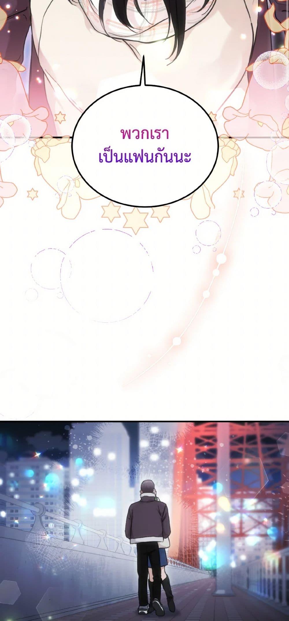 Manga-lc-com อ่านมังงะ อ่านการ์ตูน ออนไลน์ ฟรี Lovely Runner ตอนที่ 1 2 3 4 5 6 7 8 9 10 11 12 13 14 ฟรี ไม่มีโฆษณา Manga-lc - อ่าน มังงะ อ่าน การ์ตูน ออนไลน์ อ่านมังงะ ฟรี