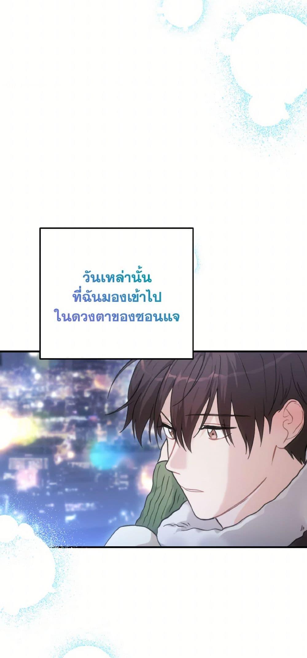 Manga-lc-com อ่านมังงะ อ่านการ์ตูน ออนไลน์ ฟรี Lovely Runner ตอนที่ 1 2 3 4 5 6 7 8 9 10 11 12 13 14 ฟรี ไม่มีโฆษณา Manga-lc - อ่าน มังงะ อ่าน การ์ตูน ออนไลน์ อ่านมังงะ ฟรี