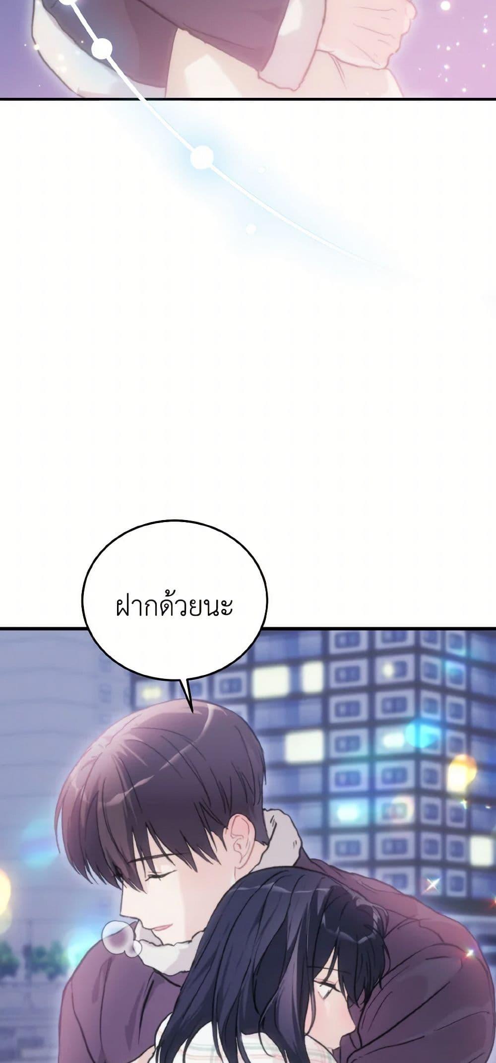 Manga-lc-com อ่านมังงะ อ่านการ์ตูน ออนไลน์ ฟรี Lovely Runner ตอนที่ 1 2 3 4 5 6 7 8 9 10 11 12 13 14 ฟรี ไม่มีโฆษณา Manga-lc - อ่าน มังงะ อ่าน การ์ตูน ออนไลน์ อ่านมังงะ ฟรี