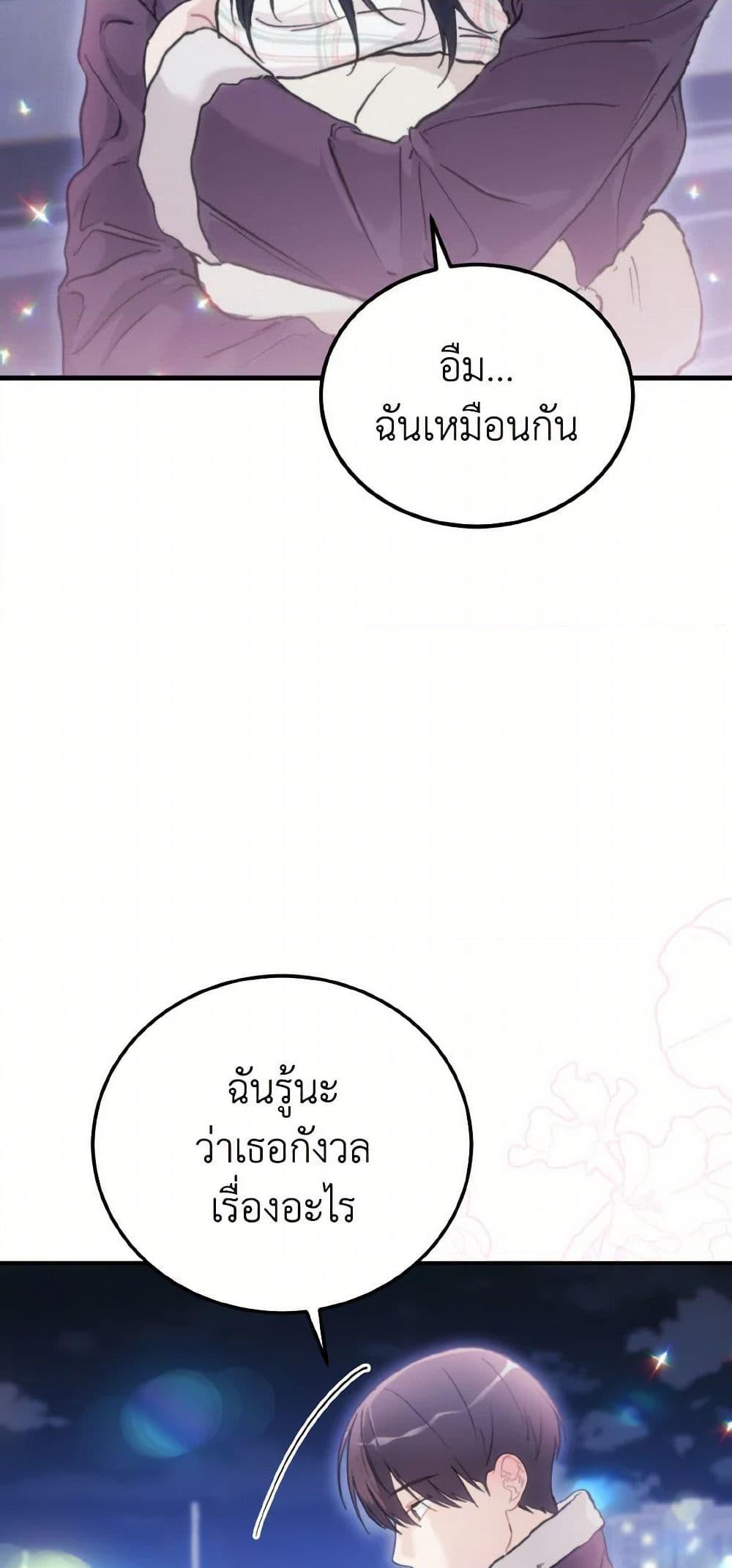 Manga-lc-com อ่านมังงะ อ่านการ์ตูน ออนไลน์ ฟรี Lovely Runner ตอนที่ 1 2 3 4 5 6 7 8 9 10 11 12 13 14 ฟรี ไม่มีโฆษณา Manga-lc - อ่าน มังงะ อ่าน การ์ตูน ออนไลน์ อ่านมังงะ ฟรี