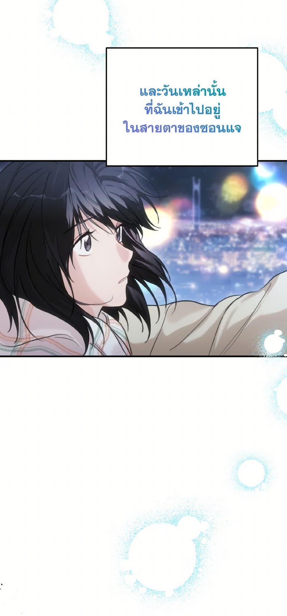 Manga-lc-com อ่านมังงะ อ่านการ์ตูน ออนไลน์ ฟรี Lovely Runner ตอนที่ 1 2 3 4 5 6 7 8 9 10 11 12 13 14 ฟรี ไม่มีโฆษณา Manga-lc - อ่าน มังงะ อ่าน การ์ตูน ออนไลน์ อ่านมังงะ ฟรี