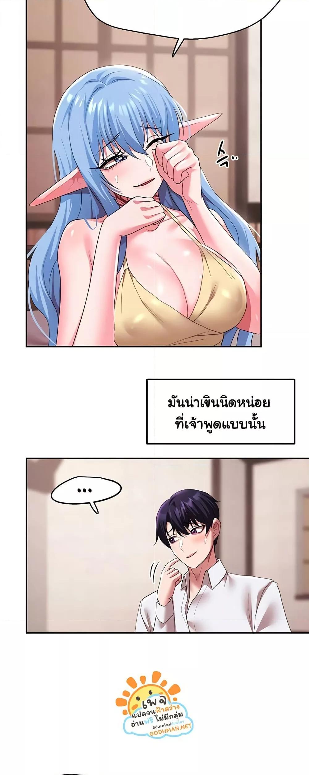 Doujin-Lc- อ่าน โดจิน มังฮวา เกาหลี ญี่ปุ่น จีน แปลไทย For Sale Fallen Lady, Never Used ตอนที่ 1 2 3 4 5 6 7 8 9 10 11 12 13 14 ฟรี ไม่มีโฆษณา อ่าน โดจิน Manhwa เกาหลี ญี่ปุ่น จีน เรามีครบ คัดมาให้เน้นๆ โดจิน 18+ รับประกันความฟินโดย  Doujin Lc