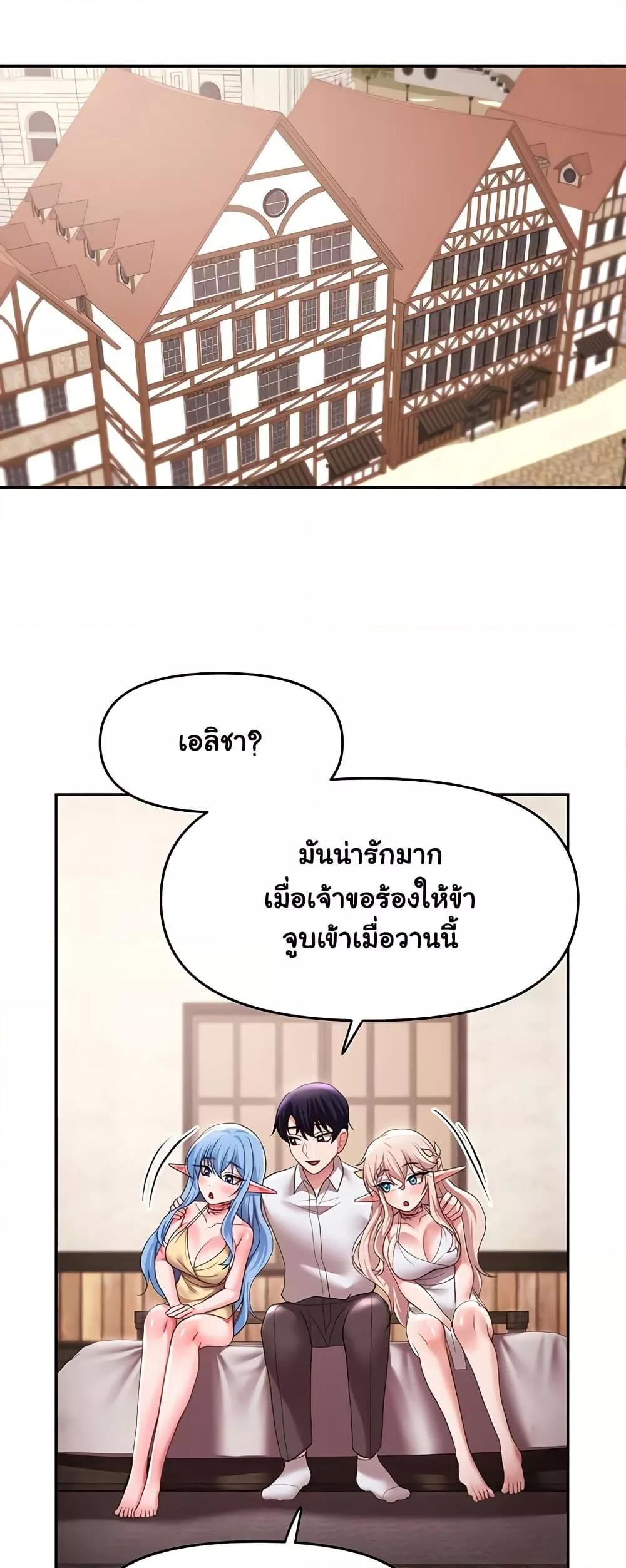Doujin-Lc- อ่าน โดจิน มังฮวา เกาหลี ญี่ปุ่น จีน แปลไทย For Sale Fallen Lady, Never Used ตอนที่ 1 2 3 4 5 6 7 8 9 10 11 12 13 14 ฟรี ไม่มีโฆษณา อ่าน โดจิน Manhwa เกาหลี ญี่ปุ่น จีน เรามีครบ คัดมาให้เน้นๆ โดจิน 18+ รับประกันความฟินโดย  Doujin Lc