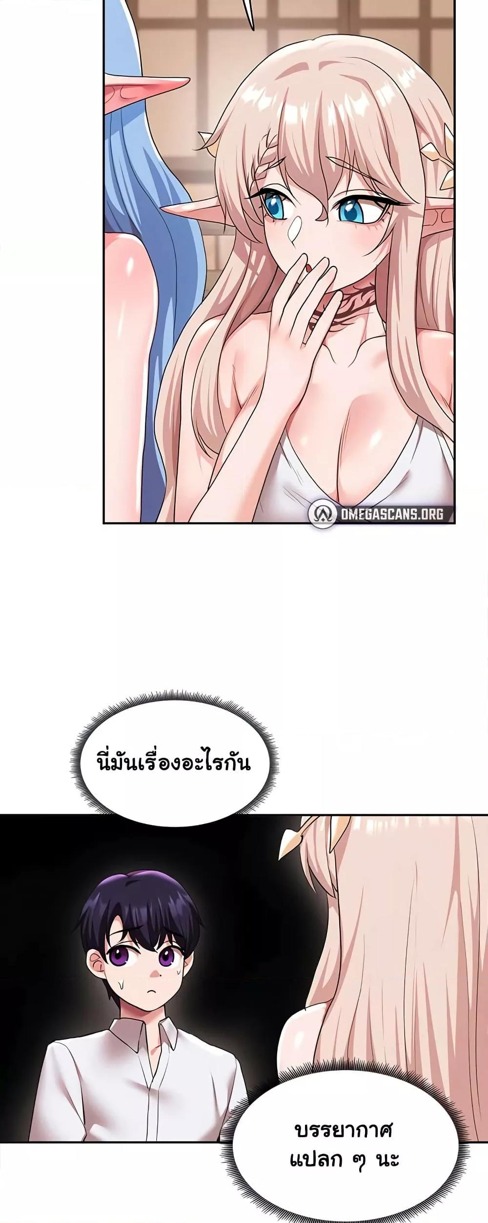 Doujin-Lc- อ่าน โดจิน มังฮวา เกาหลี ญี่ปุ่น จีน แปลไทย For Sale Fallen Lady, Never Used ตอนที่ 1 2 3 4 5 6 7 8 9 10 11 12 13 14 ฟรี ไม่มีโฆษณา อ่าน โดจิน Manhwa เกาหลี ญี่ปุ่น จีน เรามีครบ คัดมาให้เน้นๆ โดจิน 18+ รับประกันความฟินโดย  Doujin Lc