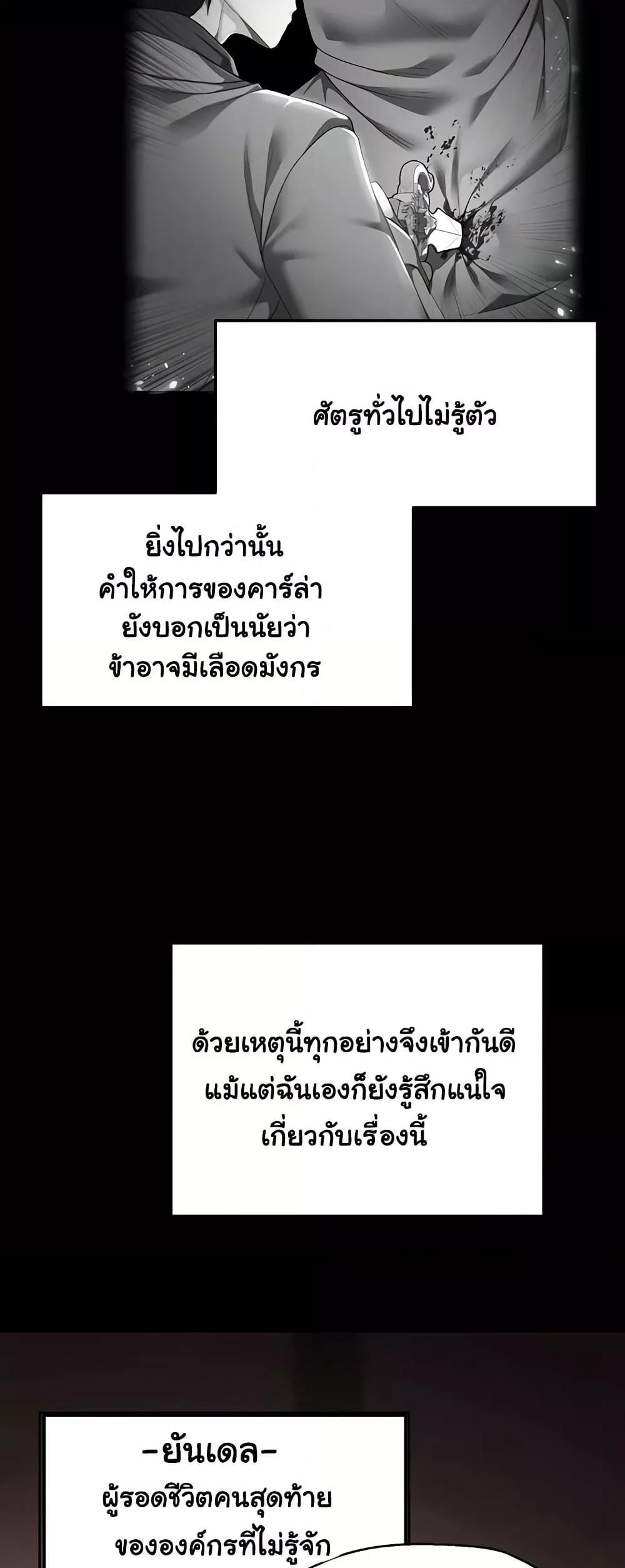 Doujin-Lc- อ่าน โดจิน มังฮวา เกาหลี ญี่ปุ่น จีน แปลไทย For Sale Fallen Lady, Never Used ตอนที่ 1 2 3 4 5 6 7 8 9 10 11 12 13 14 ฟรี ไม่มีโฆษณา อ่าน โดจิน Manhwa เกาหลี ญี่ปุ่น จีน เรามีครบ คัดมาให้เน้นๆ โดจิน 18+ รับประกันความฟินโดย  Doujin Lc