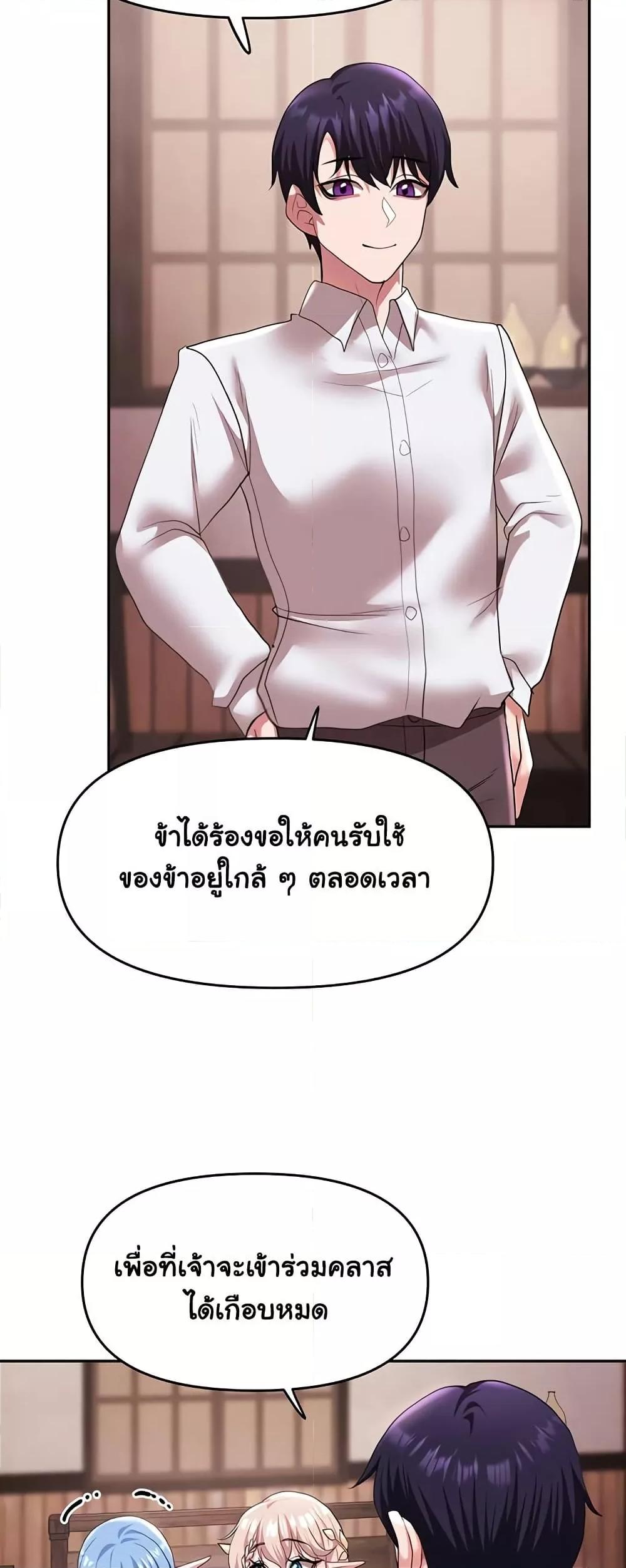 Doujin-Lc- อ่าน โดจิน มังฮวา เกาหลี ญี่ปุ่น จีน แปลไทย For Sale Fallen Lady, Never Used ตอนที่ 1 2 3 4 5 6 7 8 9 10 11 12 13 14 ฟรี ไม่มีโฆษณา อ่าน โดจิน Manhwa เกาหลี ญี่ปุ่น จีน เรามีครบ คัดมาให้เน้นๆ โดจิน 18+ รับประกันความฟินโดย  Doujin Lc