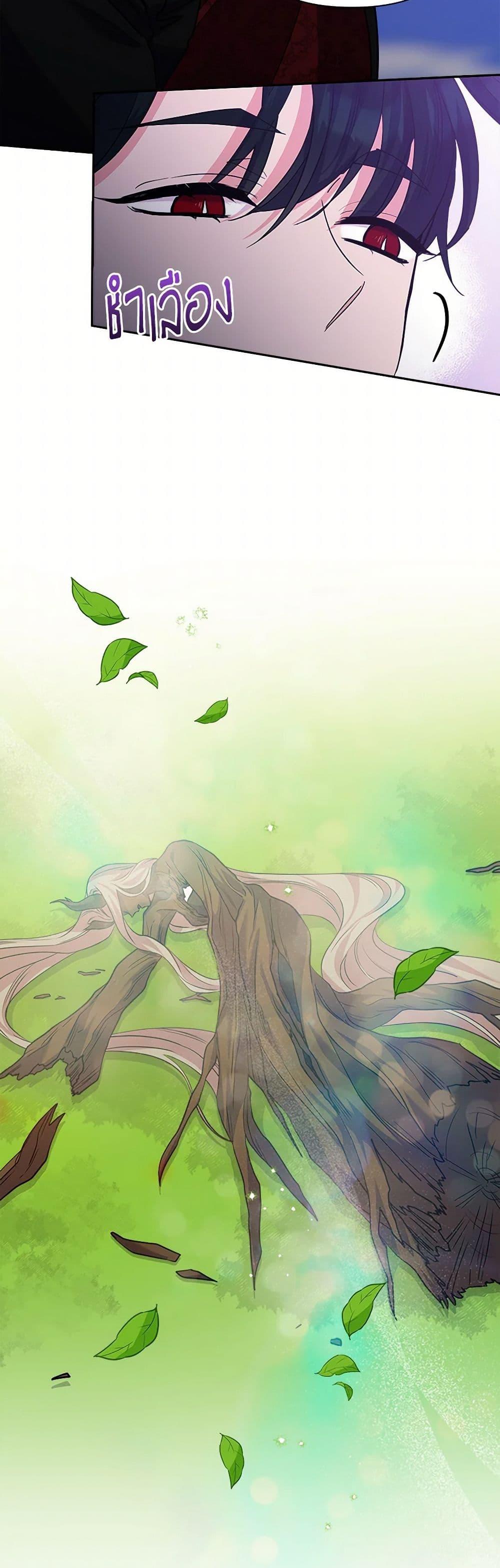 Manga-lc-com อ่านมังงะ อ่านการ์ตูน ออนไลน์ ฟรี Marigold ตอนที่ 1 2 3 4 5 6 7 8 9 10 11 12 13 14 ฟรี ไม่มีโฆษณา Manga-lc - อ่าน มังงะ อ่าน การ์ตูน ออนไลน์ อ่านมังงะ ฟรี