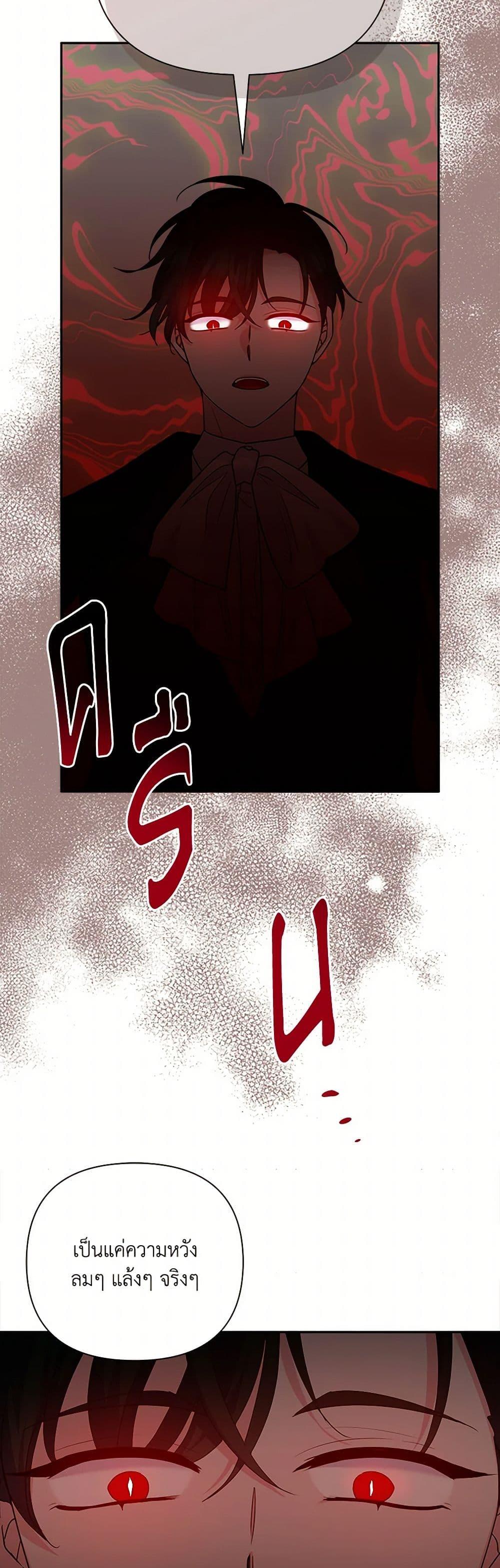 Manga-lc-com อ่านมังงะ อ่านการ์ตูน ออนไลน์ ฟรี Marigold ตอนที่ 1 2 3 4 5 6 7 8 9 10 11 12 13 14 ฟรี ไม่มีโฆษณา Manga-lc - อ่าน มังงะ อ่าน การ์ตูน ออนไลน์ อ่านมังงะ ฟรี