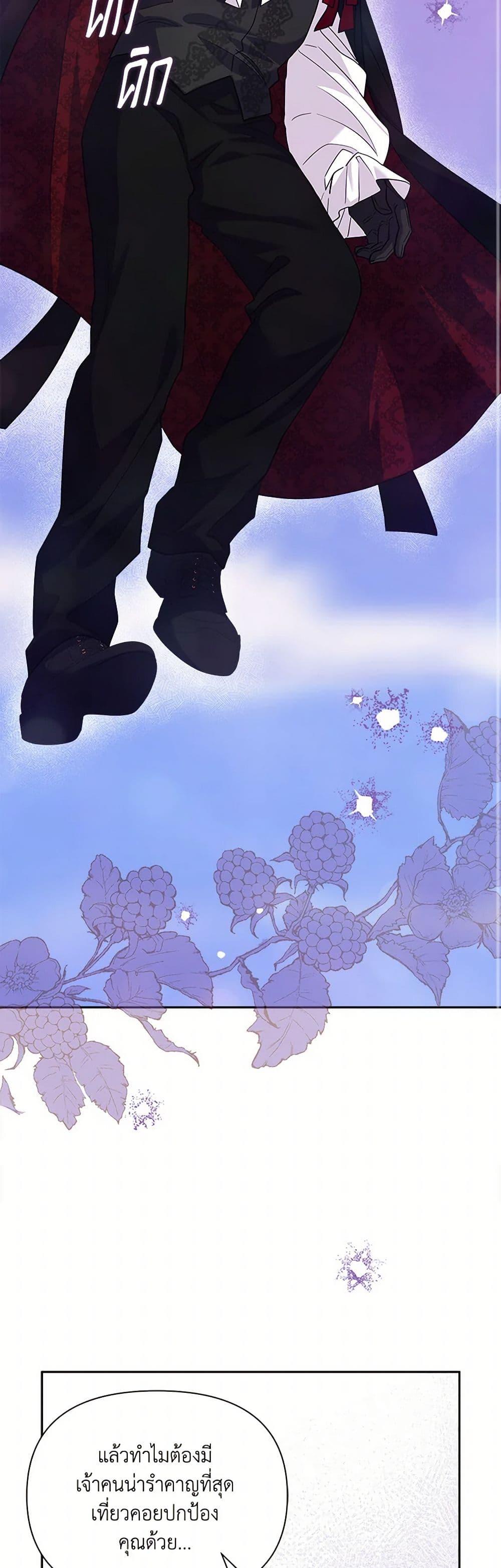 Manga-lc-com อ่านมังงะ อ่านการ์ตูน ออนไลน์ ฟรี Marigold ตอนที่ 1 2 3 4 5 6 7 8 9 10 11 12 13 14 ฟรี ไม่มีโฆษณา Manga-lc - อ่าน มังงะ อ่าน การ์ตูน ออนไลน์ อ่านมังงะ ฟรี
