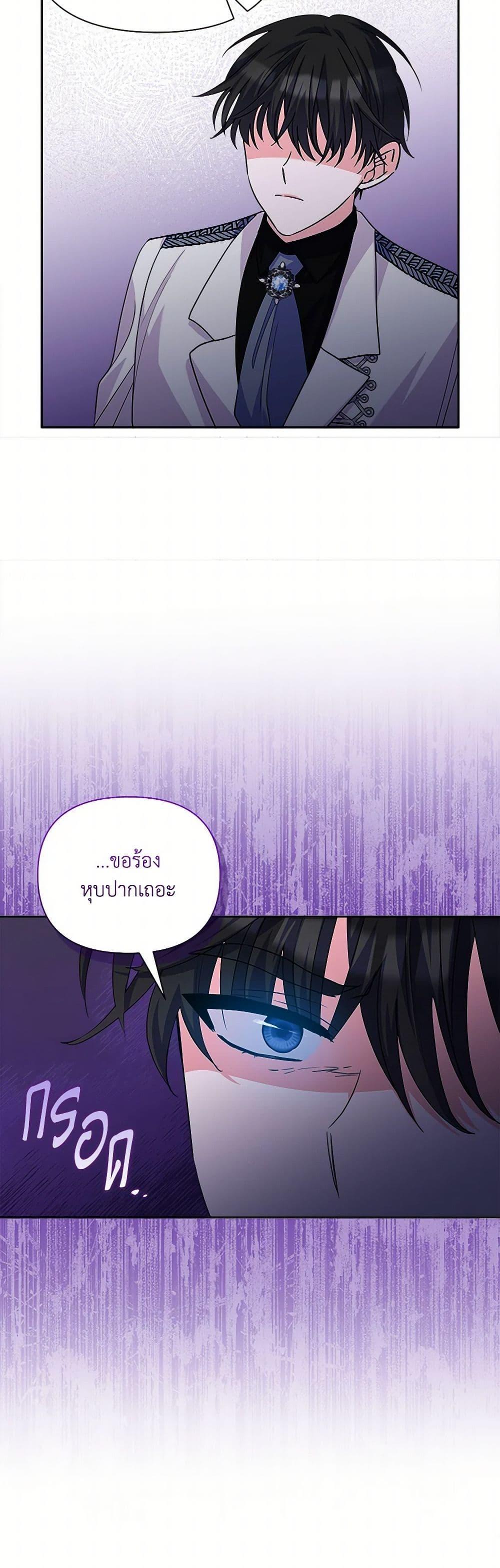 Manga-lc-com อ่านมังงะ อ่านการ์ตูน ออนไลน์ ฟรี Marigold ตอนที่ 1 2 3 4 5 6 7 8 9 10 11 12 13 14 ฟรี ไม่มีโฆษณา Manga-lc - อ่าน มังงะ อ่าน การ์ตูน ออนไลน์ อ่านมังงะ ฟรี