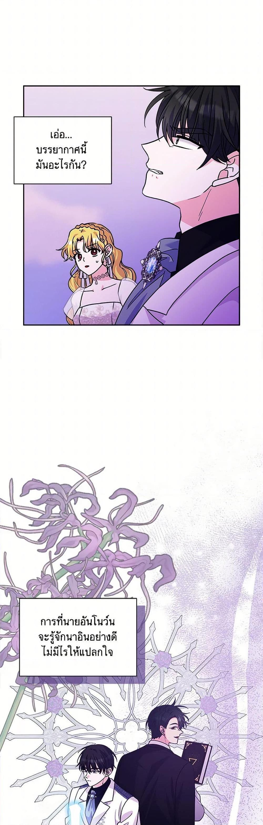 Manga-lc-com อ่านมังงะ อ่านการ์ตูน ออนไลน์ ฟรี Marigold ตอนที่ 1 2 3 4 5 6 7 8 9 10 11 12 13 14 ฟรี ไม่มีโฆษณา Manga-lc - อ่าน มังงะ อ่าน การ์ตูน ออนไลน์ อ่านมังงะ ฟรี