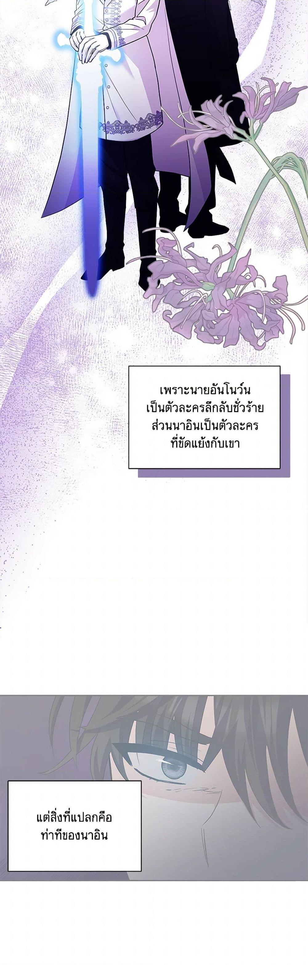 Manga-lc-com อ่านมังงะ อ่านการ์ตูน ออนไลน์ ฟรี Marigold ตอนที่ 1 2 3 4 5 6 7 8 9 10 11 12 13 14 ฟรี ไม่มีโฆษณา Manga-lc - อ่าน มังงะ อ่าน การ์ตูน ออนไลน์ อ่านมังงะ ฟรี