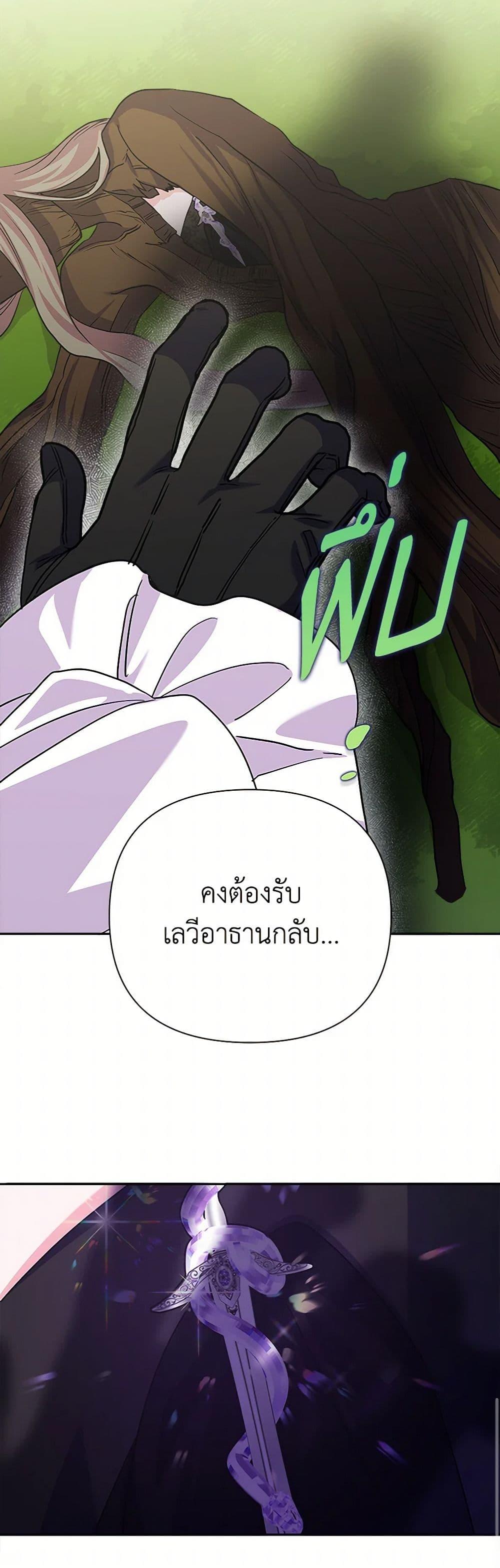 Manga-lc-com อ่านมังงะ อ่านการ์ตูน ออนไลน์ ฟรี Marigold ตอนที่ 1 2 3 4 5 6 7 8 9 10 11 12 13 14 ฟรี ไม่มีโฆษณา Manga-lc - อ่าน มังงะ อ่าน การ์ตูน ออนไลน์ อ่านมังงะ ฟรี