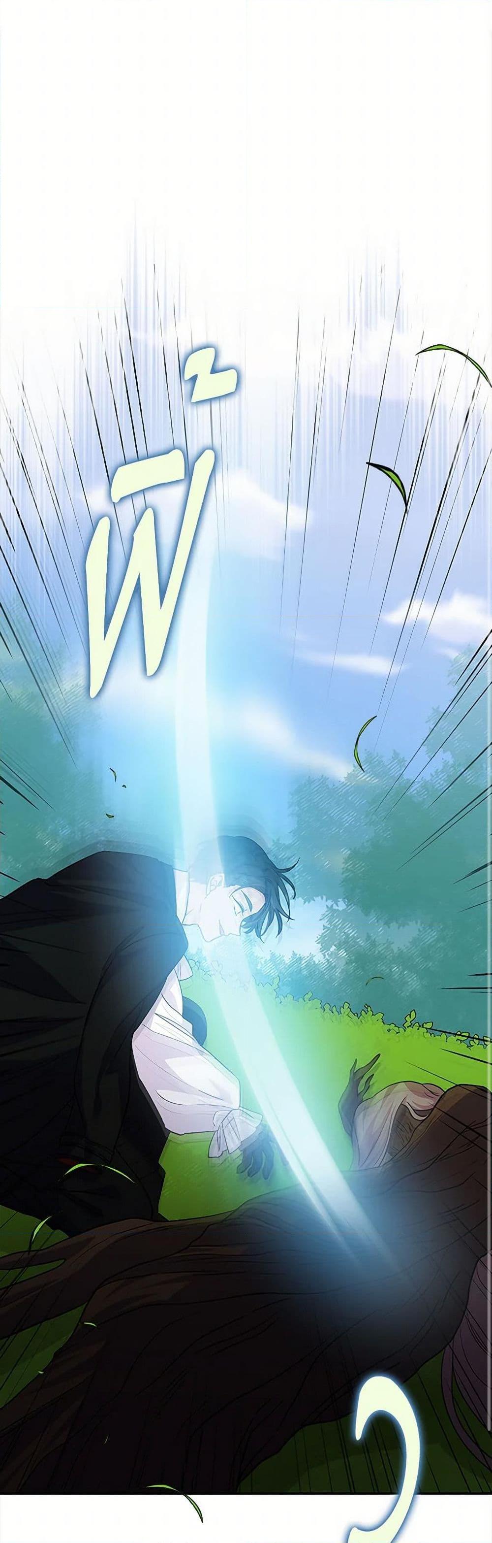 Manga-lc-com อ่านมังงะ อ่านการ์ตูน ออนไลน์ ฟรี Marigold ตอนที่ 1 2 3 4 5 6 7 8 9 10 11 12 13 14 ฟรี ไม่มีโฆษณา Manga-lc - อ่าน มังงะ อ่าน การ์ตูน ออนไลน์ อ่านมังงะ ฟรี