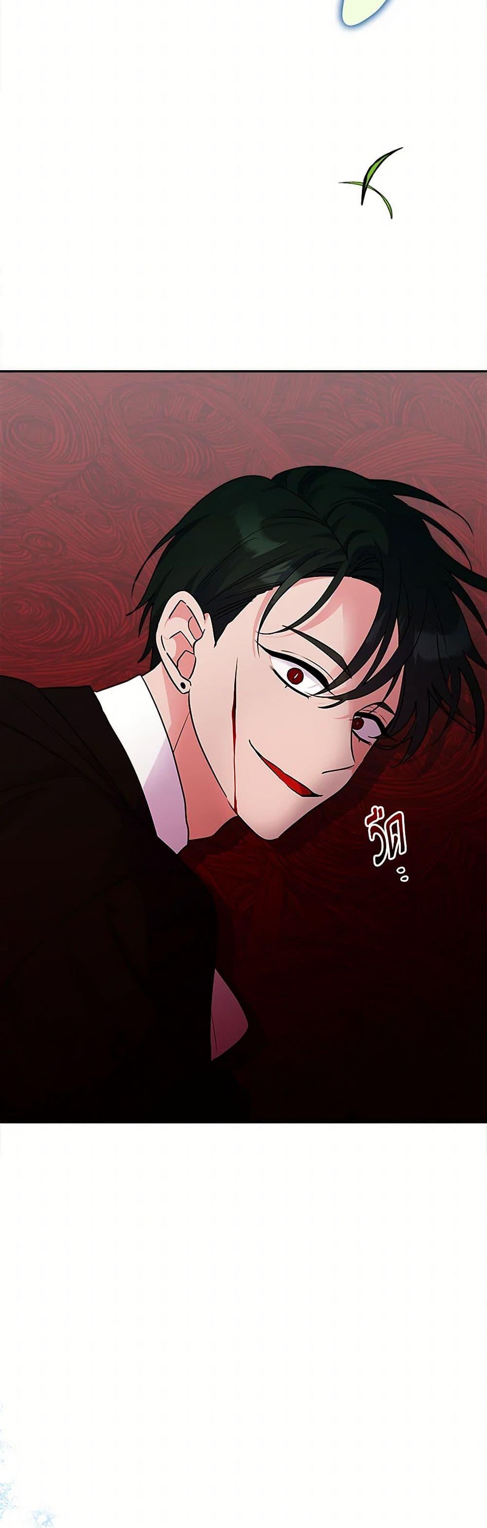 Manga-lc-com อ่านมังงะ อ่านการ์ตูน ออนไลน์ ฟรี Marigold ตอนที่ 1 2 3 4 5 6 7 8 9 10 11 12 13 14 ฟรี ไม่มีโฆษณา Manga-lc - อ่าน มังงะ อ่าน การ์ตูน ออนไลน์ อ่านมังงะ ฟรี