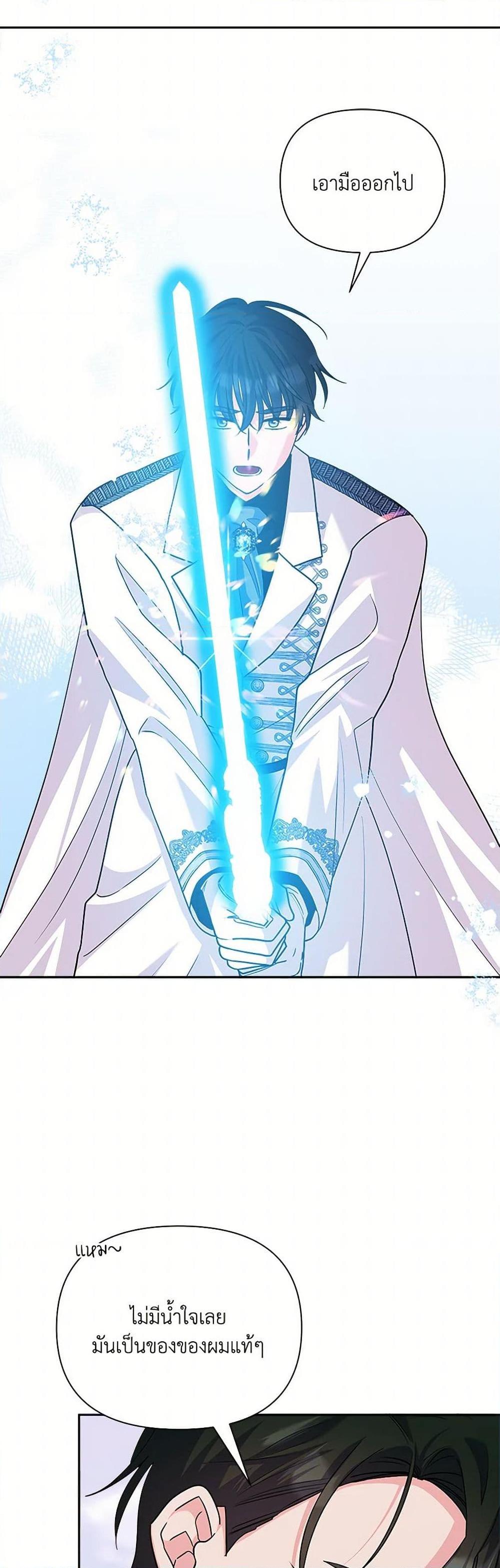 Manga-lc-com อ่านมังงะ อ่านการ์ตูน ออนไลน์ ฟรี Marigold ตอนที่ 1 2 3 4 5 6 7 8 9 10 11 12 13 14 ฟรี ไม่มีโฆษณา Manga-lc - อ่าน มังงะ อ่าน การ์ตูน ออนไลน์ อ่านมังงะ ฟรี