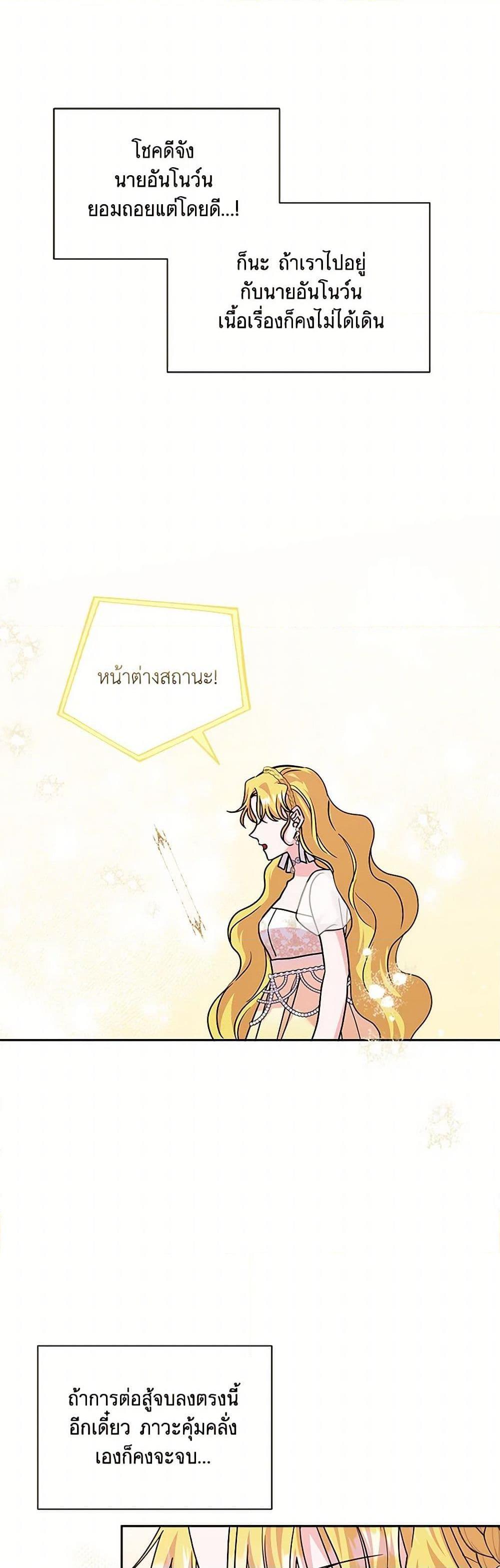 Manga-lc-com อ่านมังงะ อ่านการ์ตูน ออนไลน์ ฟรี Marigold ตอนที่ 1 2 3 4 5 6 7 8 9 10 11 12 13 14 ฟรี ไม่มีโฆษณา Manga-lc - อ่าน มังงะ อ่าน การ์ตูน ออนไลน์ อ่านมังงะ ฟรี