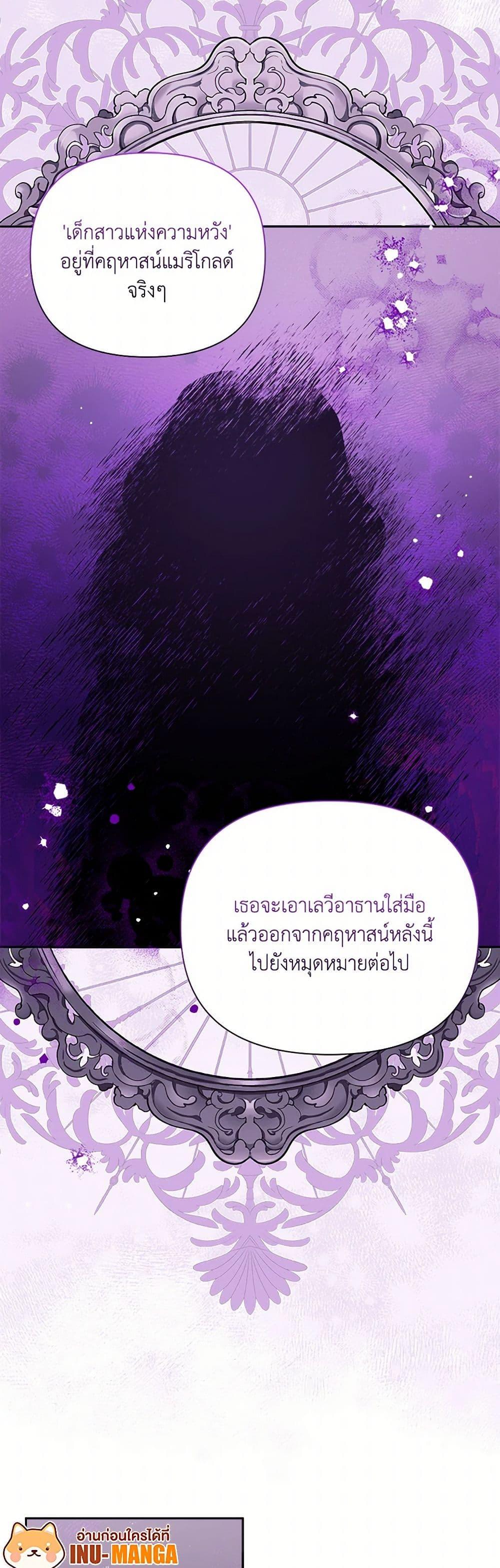 Manga-lc-com อ่านมังงะ อ่านการ์ตูน ออนไลน์ ฟรี Marigold ตอนที่ 1 2 3 4 5 6 7 8 9 10 11 12 13 14 ฟรี ไม่มีโฆษณา Manga-lc - อ่าน มังงะ อ่าน การ์ตูน ออนไลน์ อ่านมังงะ ฟรี