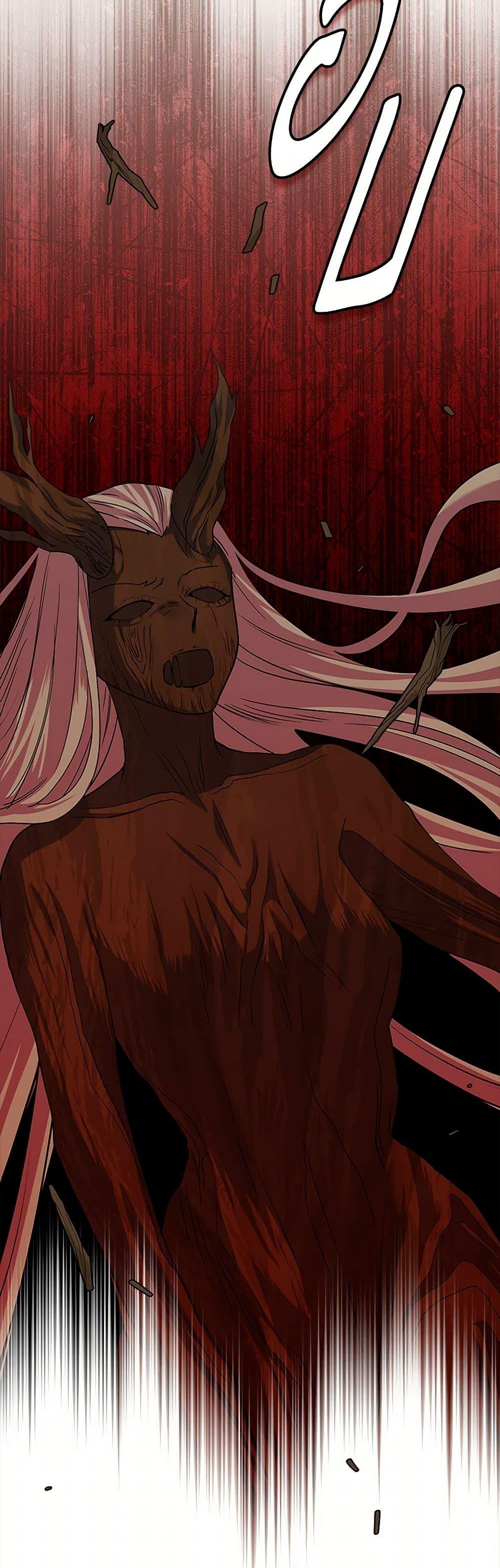 Manga-lc-com อ่านมังงะ อ่านการ์ตูน ออนไลน์ ฟรี Marigold ตอนที่ 1 2 3 4 5 6 7 8 9 10 11 12 13 14 ฟรี ไม่มีโฆษณา Manga-lc - อ่าน มังงะ อ่าน การ์ตูน ออนไลน์ อ่านมังงะ ฟรี