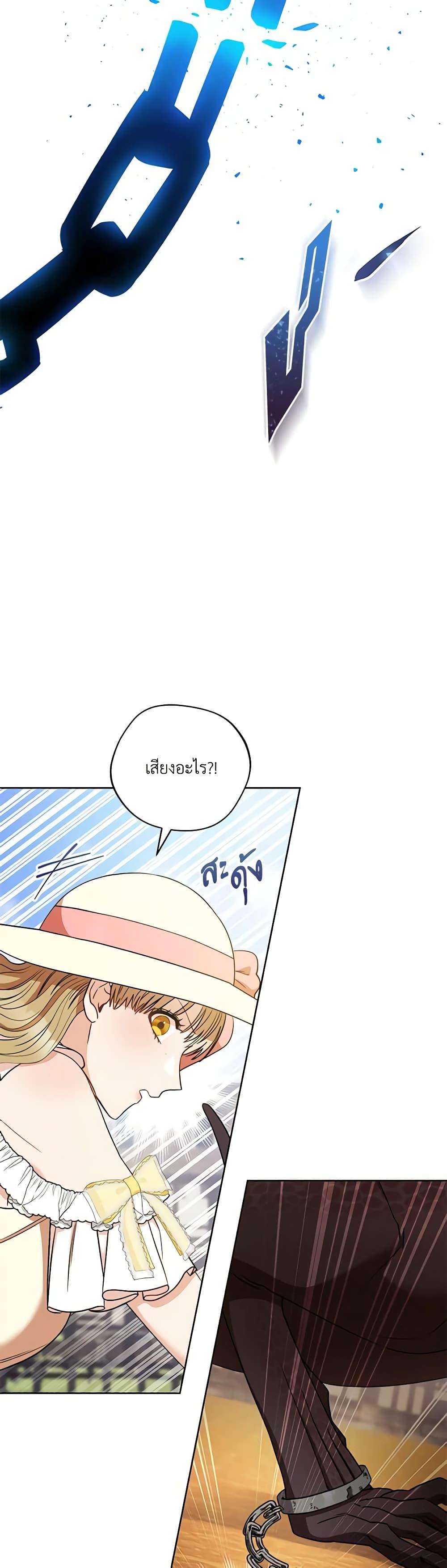 Manga-lc-com อ่านมังงะ อ่านการ์ตูน ออนไลน์ ฟรี One Pair Lady ตอนที่ 1 2 3 4 5 6 7 8 9 10 11 12 13 14 ฟรี ไม่มีโฆษณา Manga-lc - อ่าน มังงะ อ่าน การ์ตูน ออนไลน์ อ่านมังงะ ฟรี